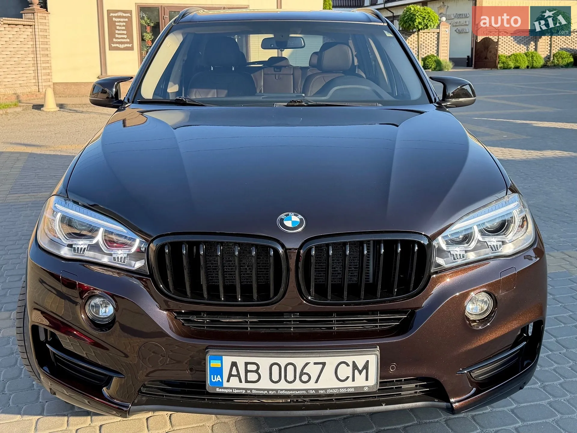 2016 BMW X5 - мініатюра 84