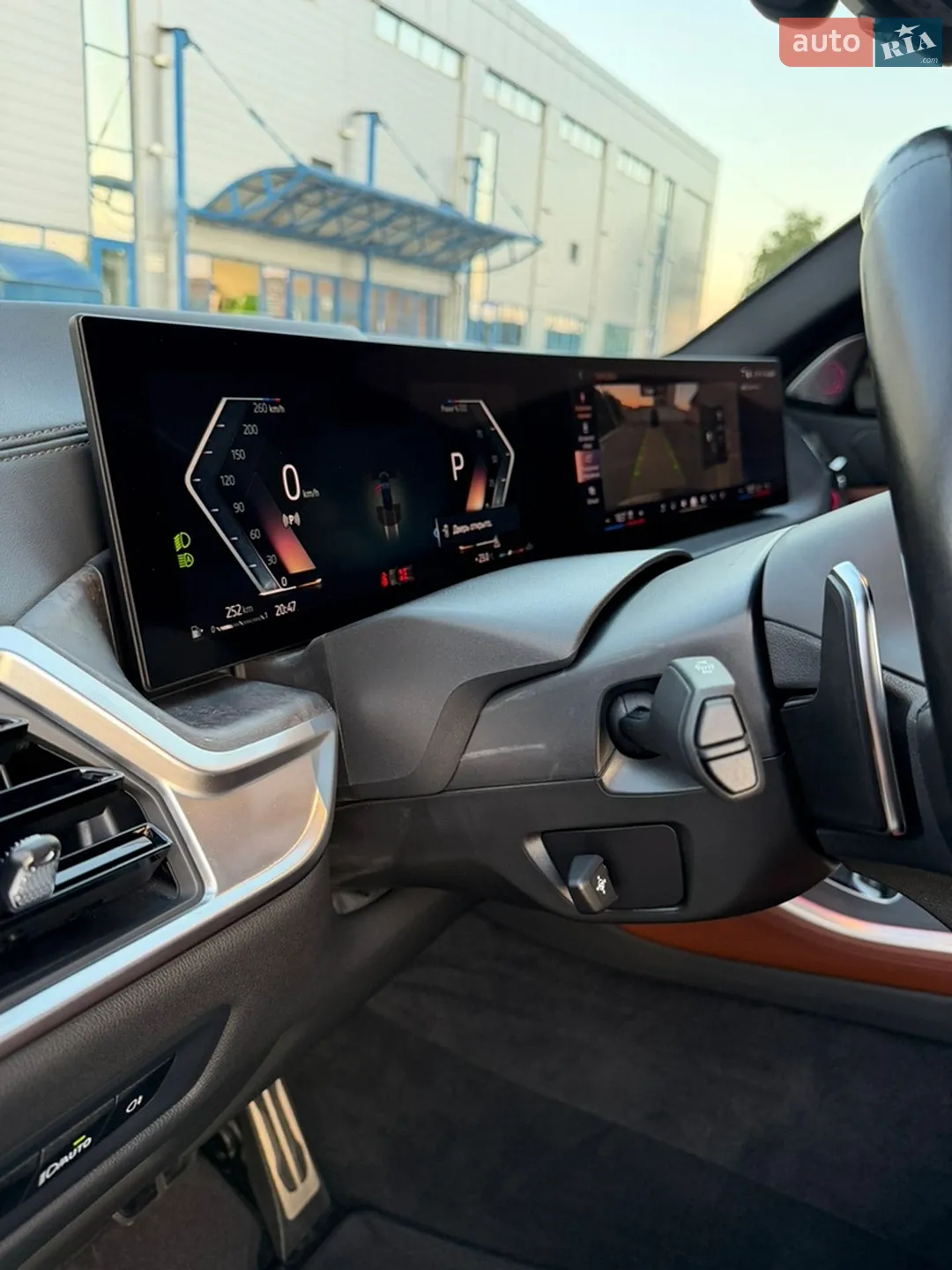 2023 BMW X5 - мініатюра 24
