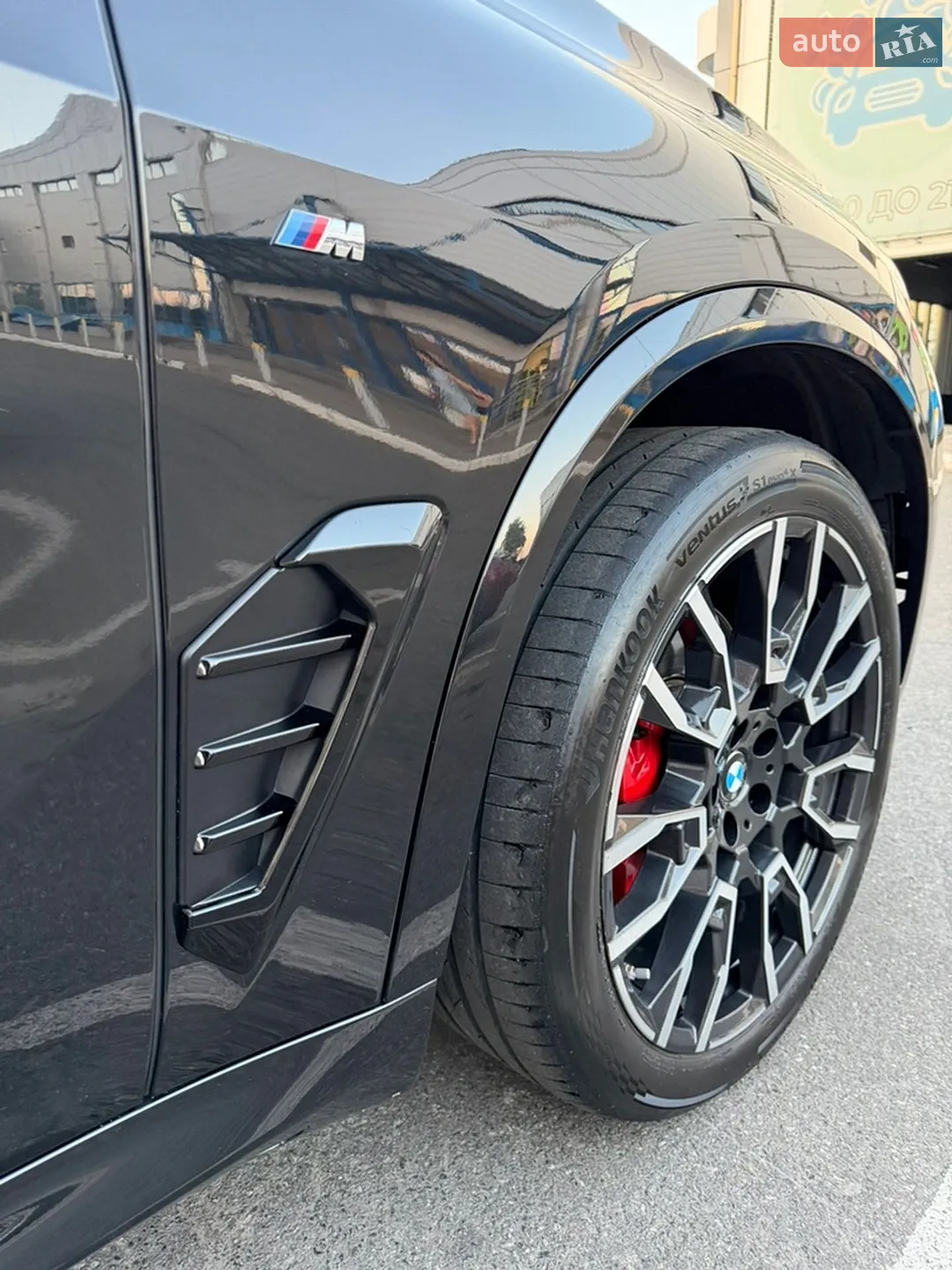 2023 BMW X5 - мініатюра 18