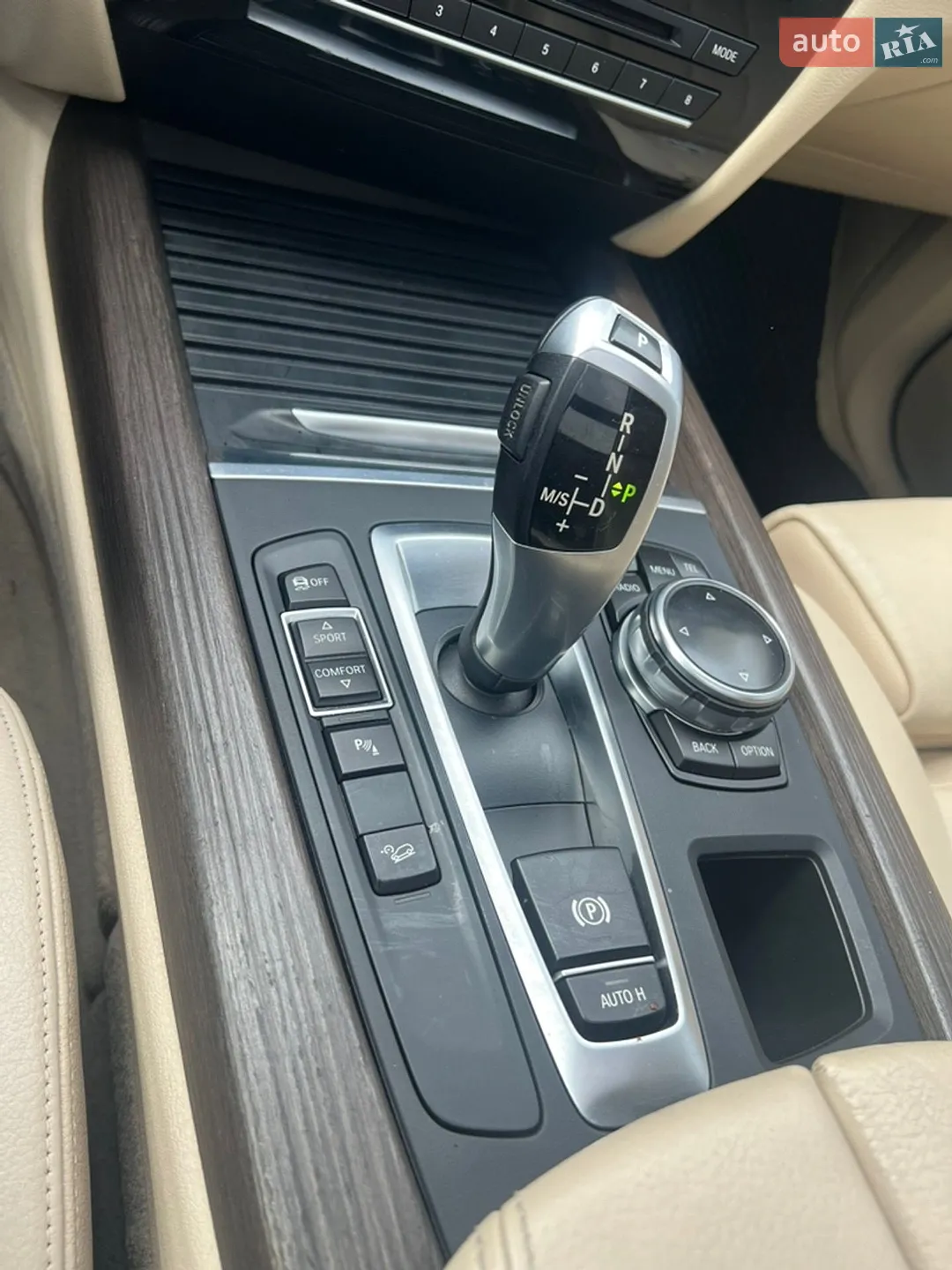 2014 BMW X5 - мініатюра 27