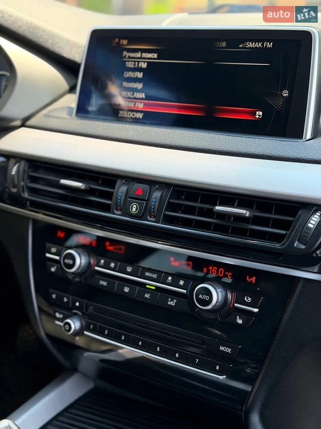 2013 BMW X5 - мініатюра 47