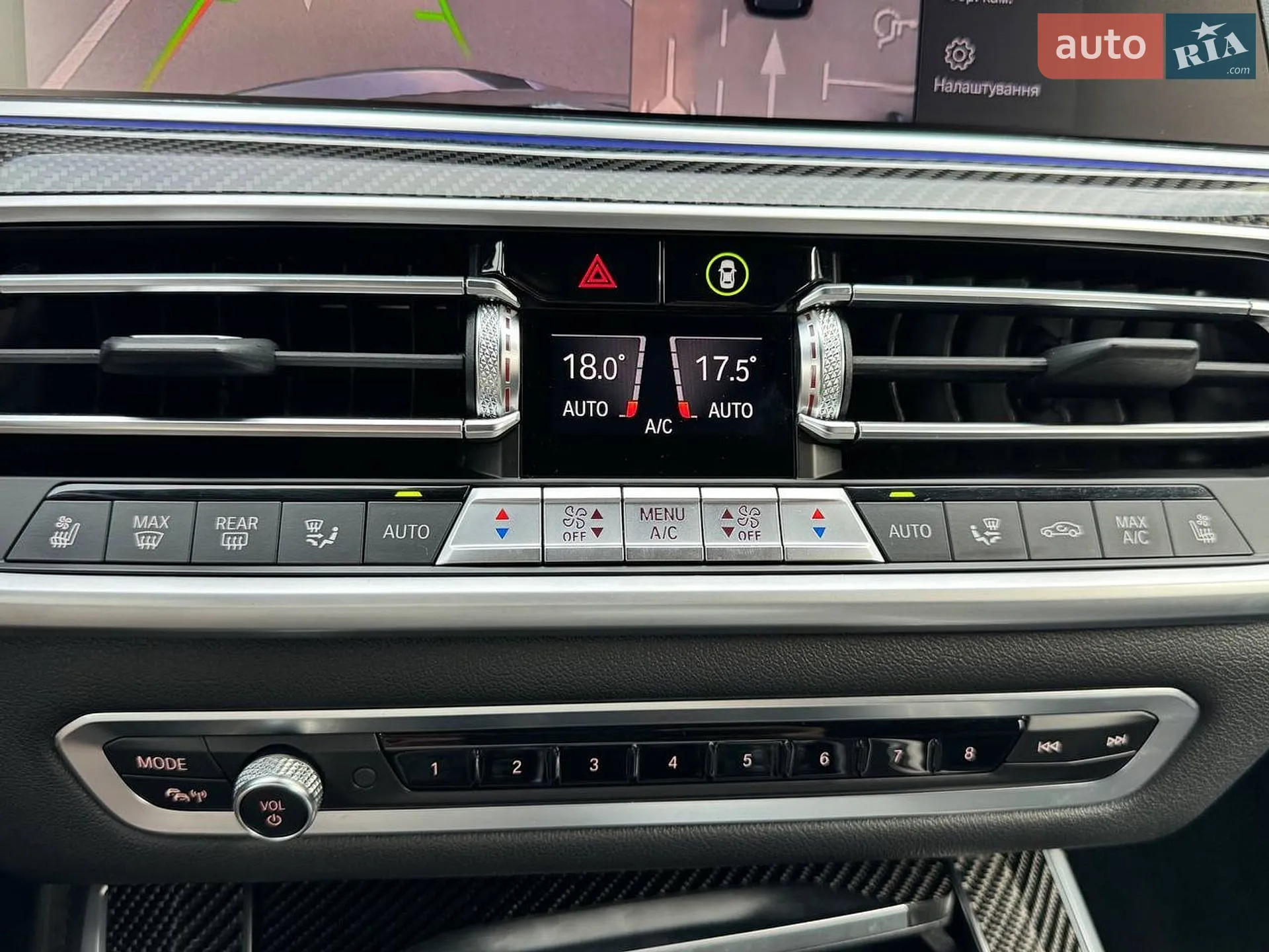2021 BMW X5 - мініатюра 32