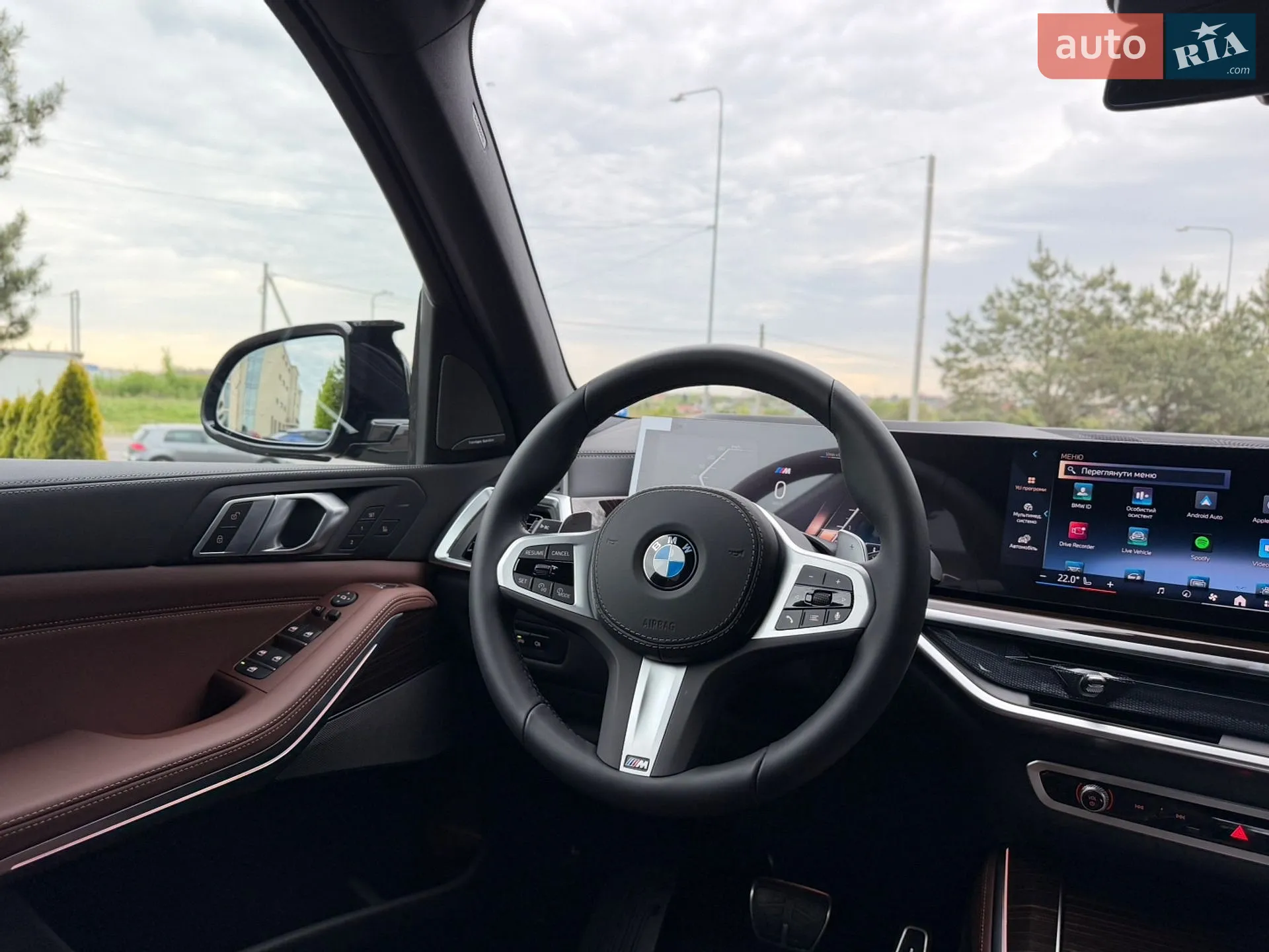 2025 BMW X5 - мініатюра 45