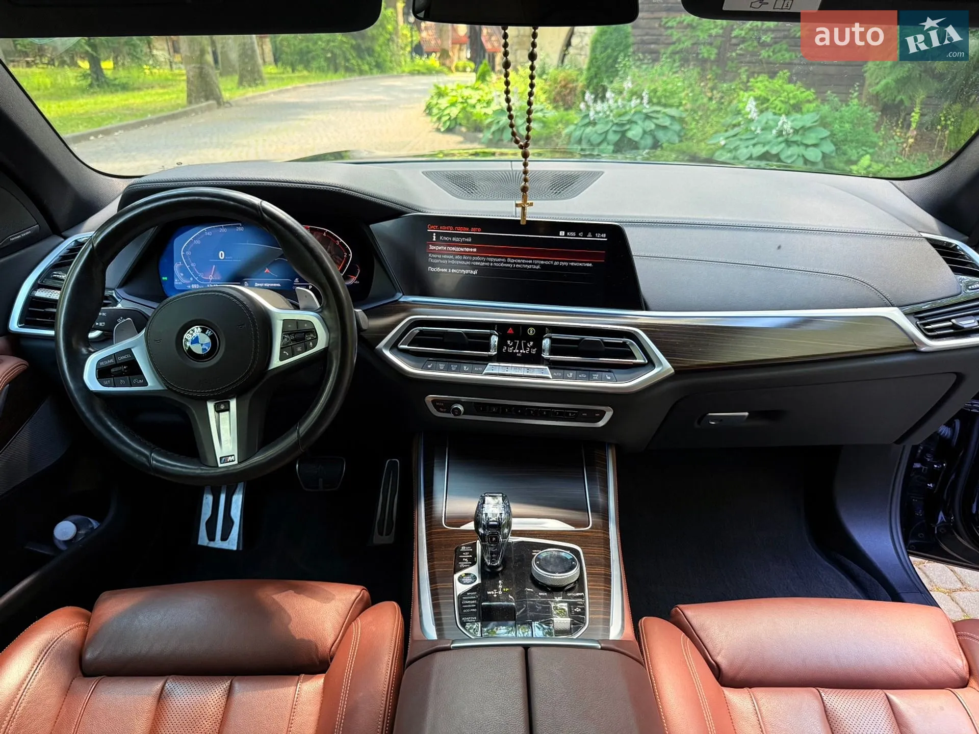 2020 BMW X5 - мініатюра 66