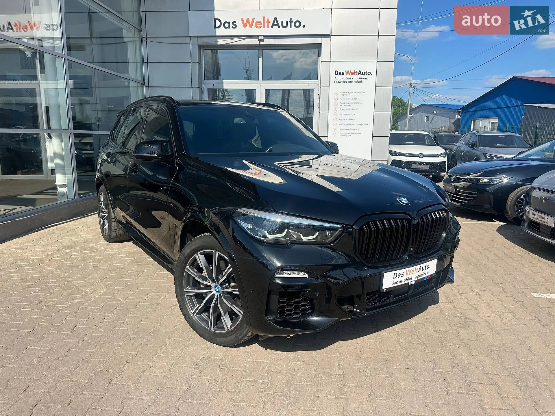 2019 BMW X5 - фото 1