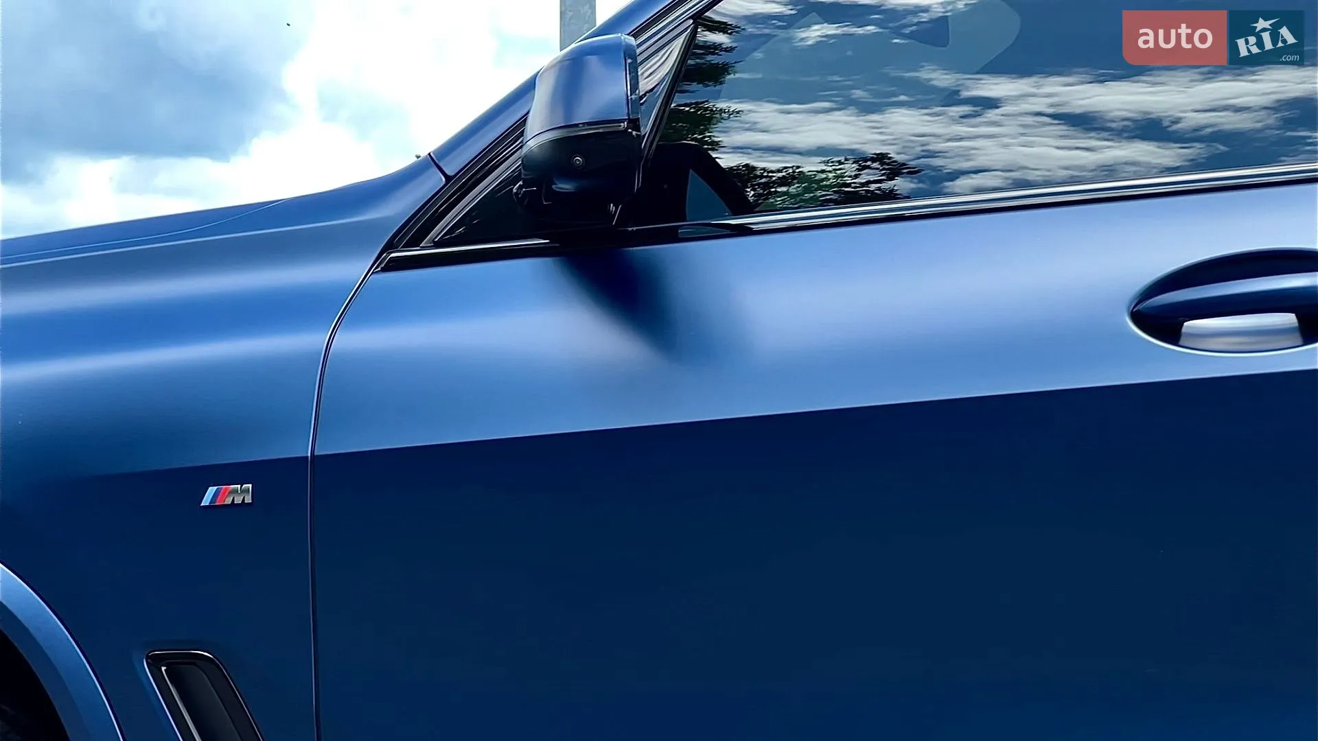 2021 BMW X5 - мініатюра 23