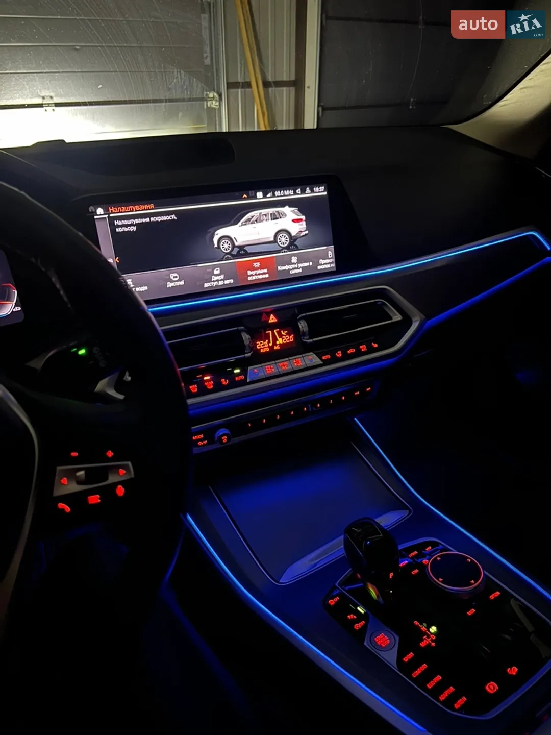 2021 BMW X5 - мініатюра 17