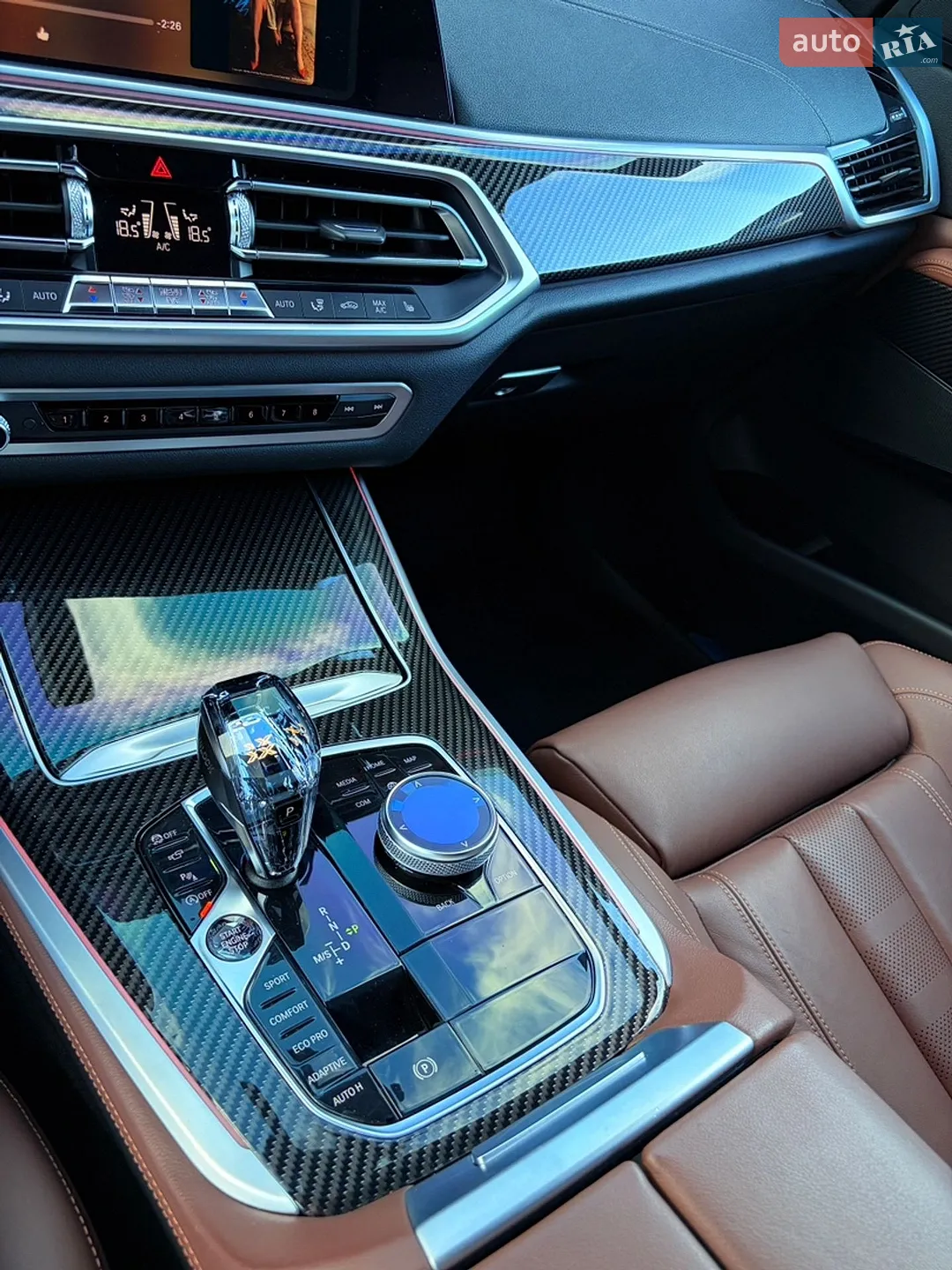 2022 BMW X5 - мініатюра 22