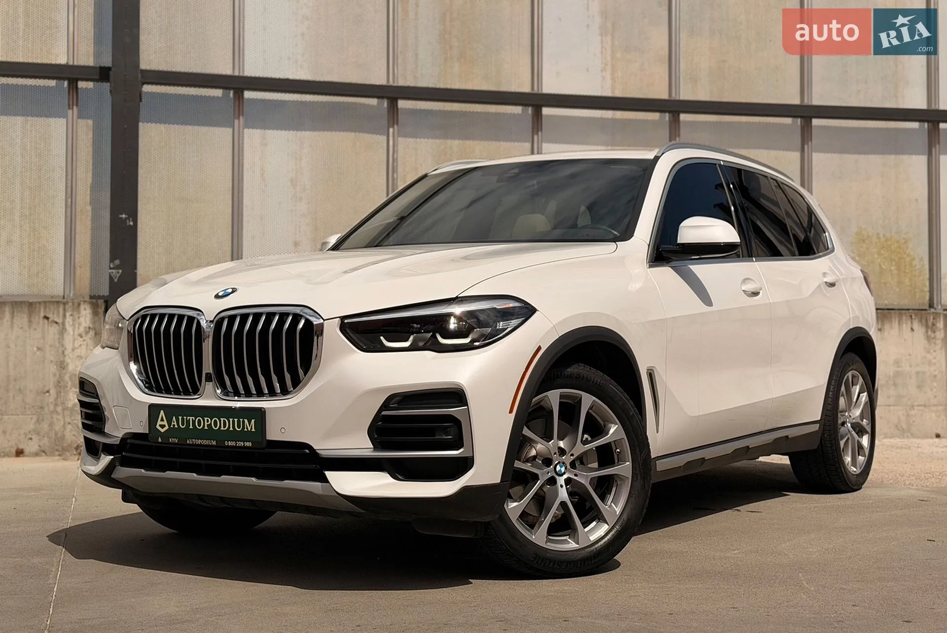 2022 BMW X5 - фото 1