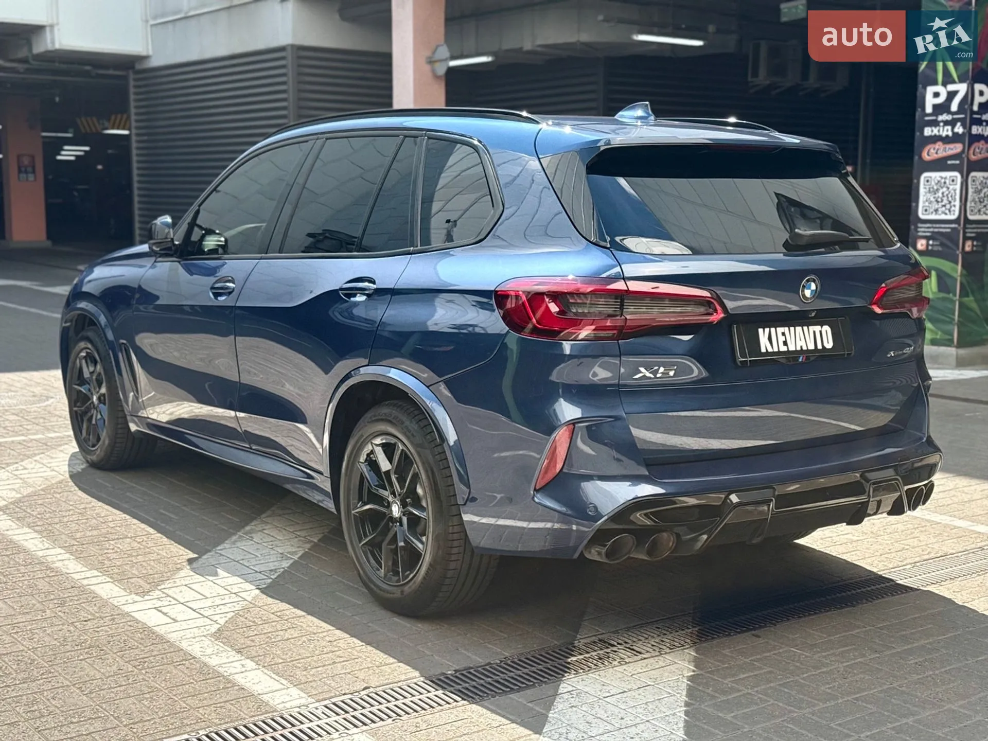 2019 BMW X5 - мініатюра 7
