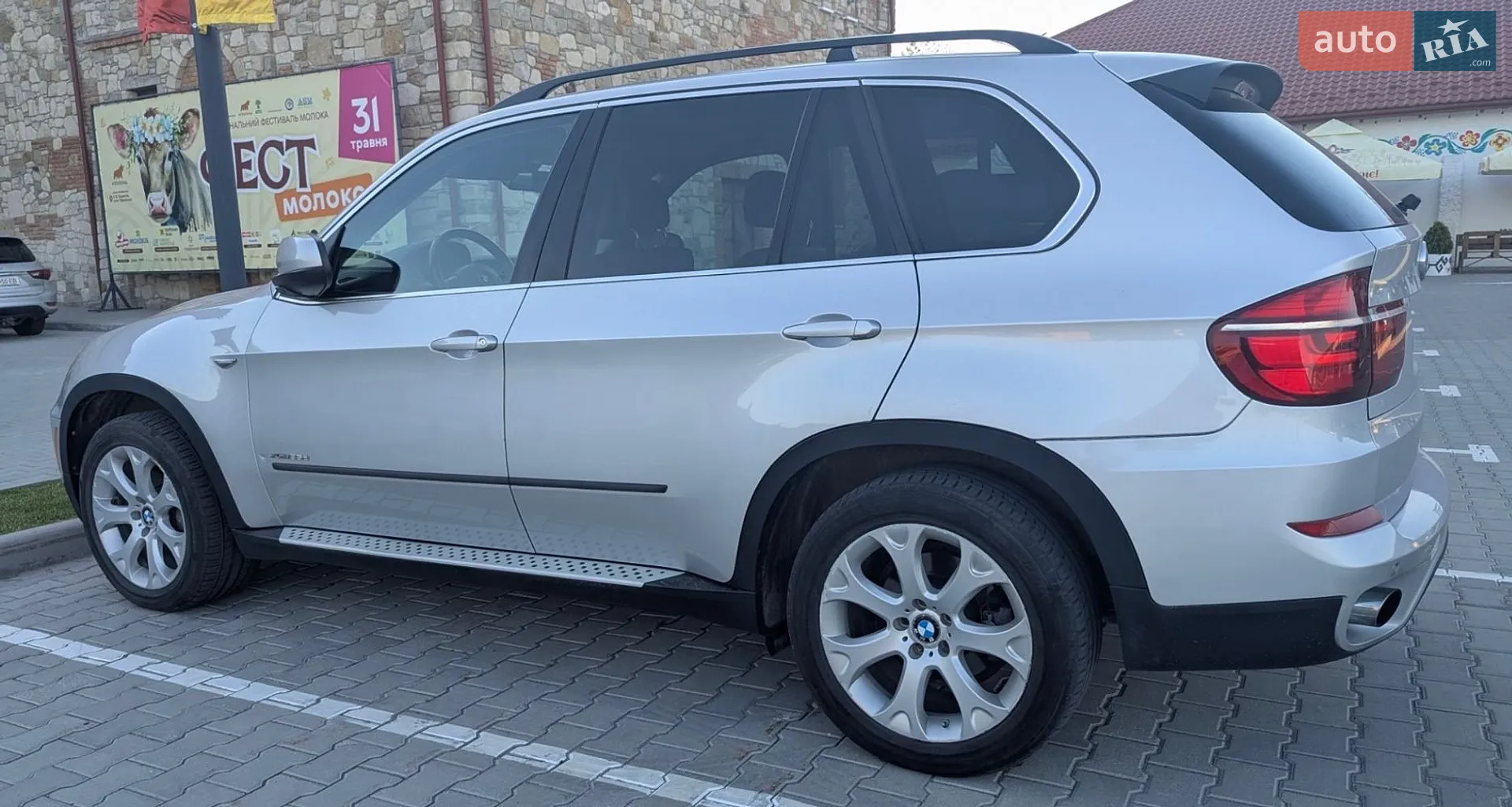 2013 BMW X5 - мініатюра 25