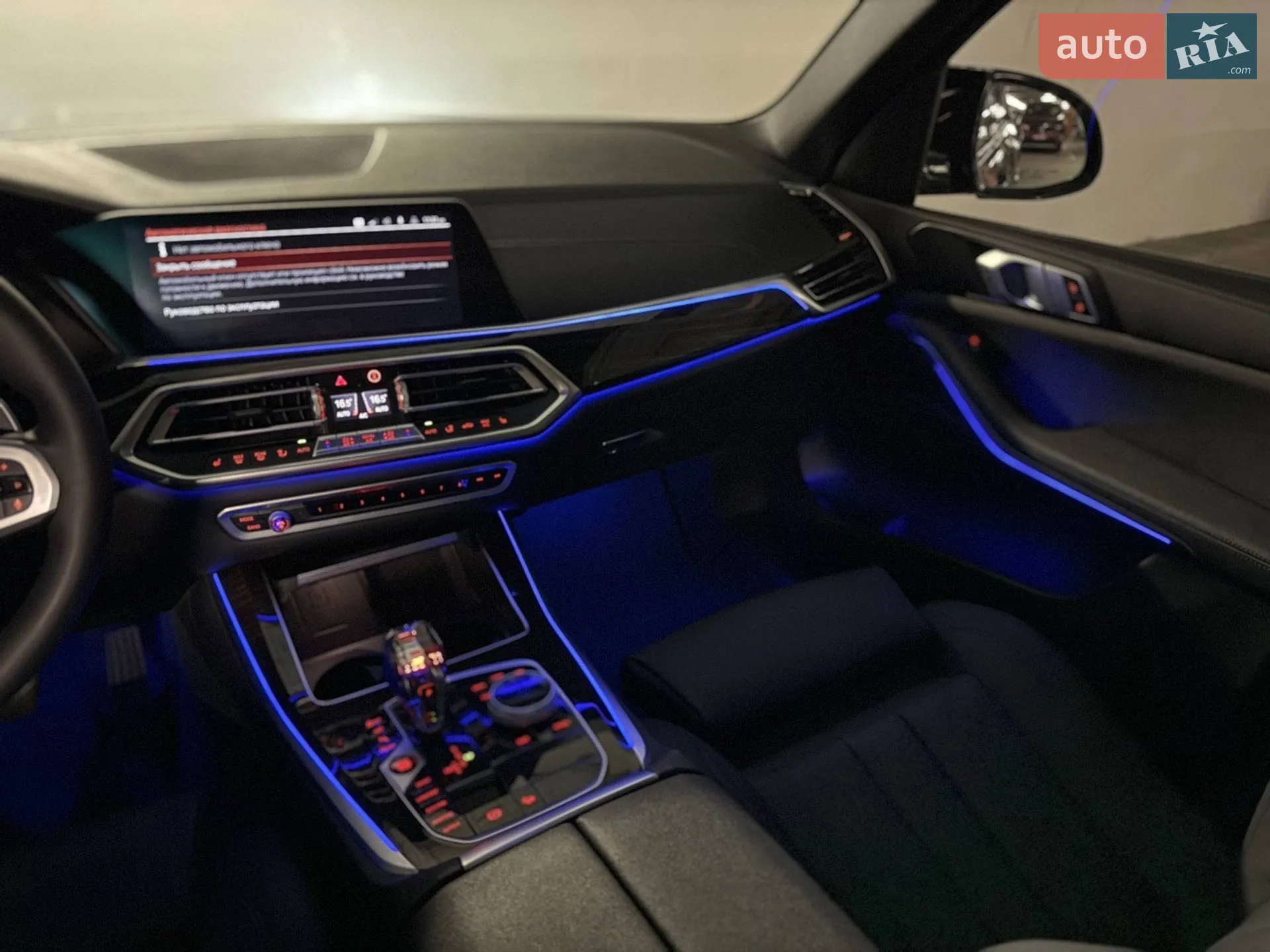 2019 BMW X5 - мініатюра 50