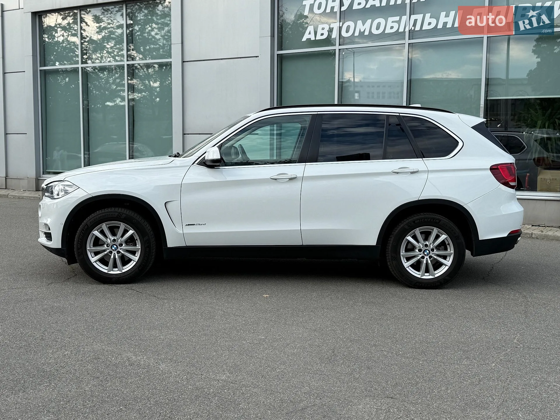 2018 BMW X5 - мініатюра 2
