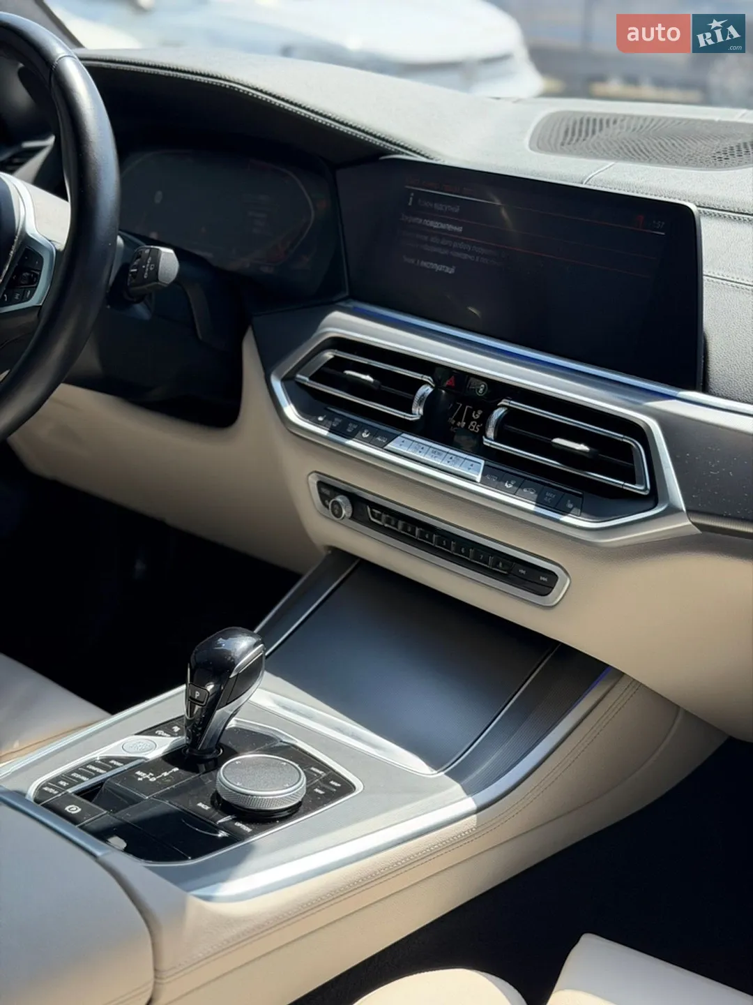 2022 BMW X5 - мініатюра 39