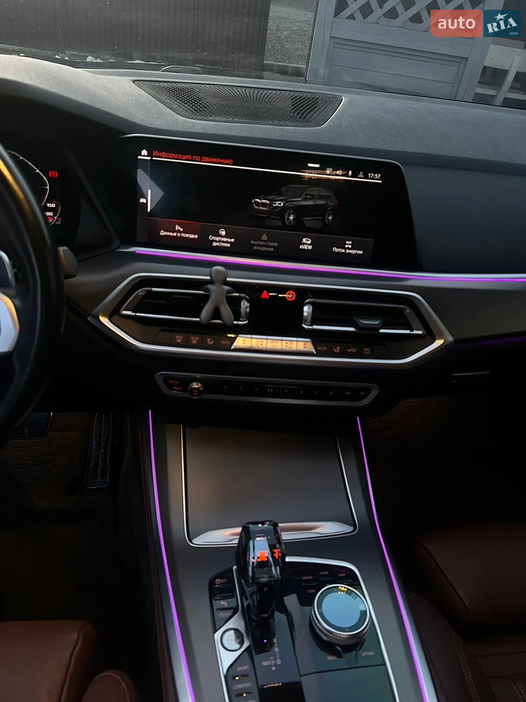 2019 BMW X5 - мініатюра 17