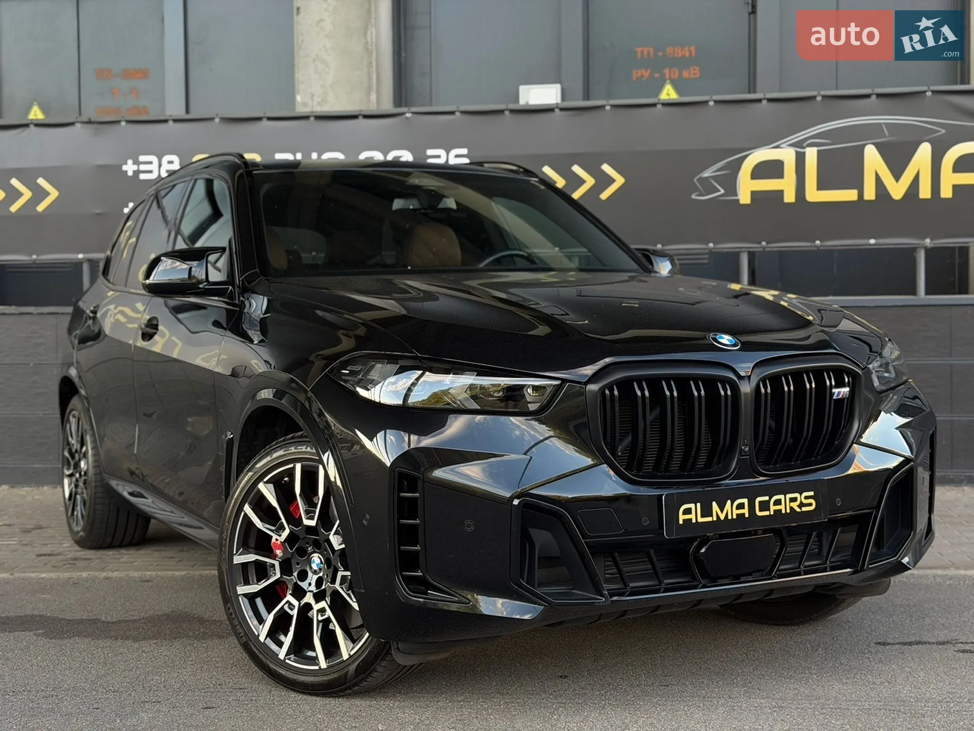 2023 BMW X5 - мініатюра 12