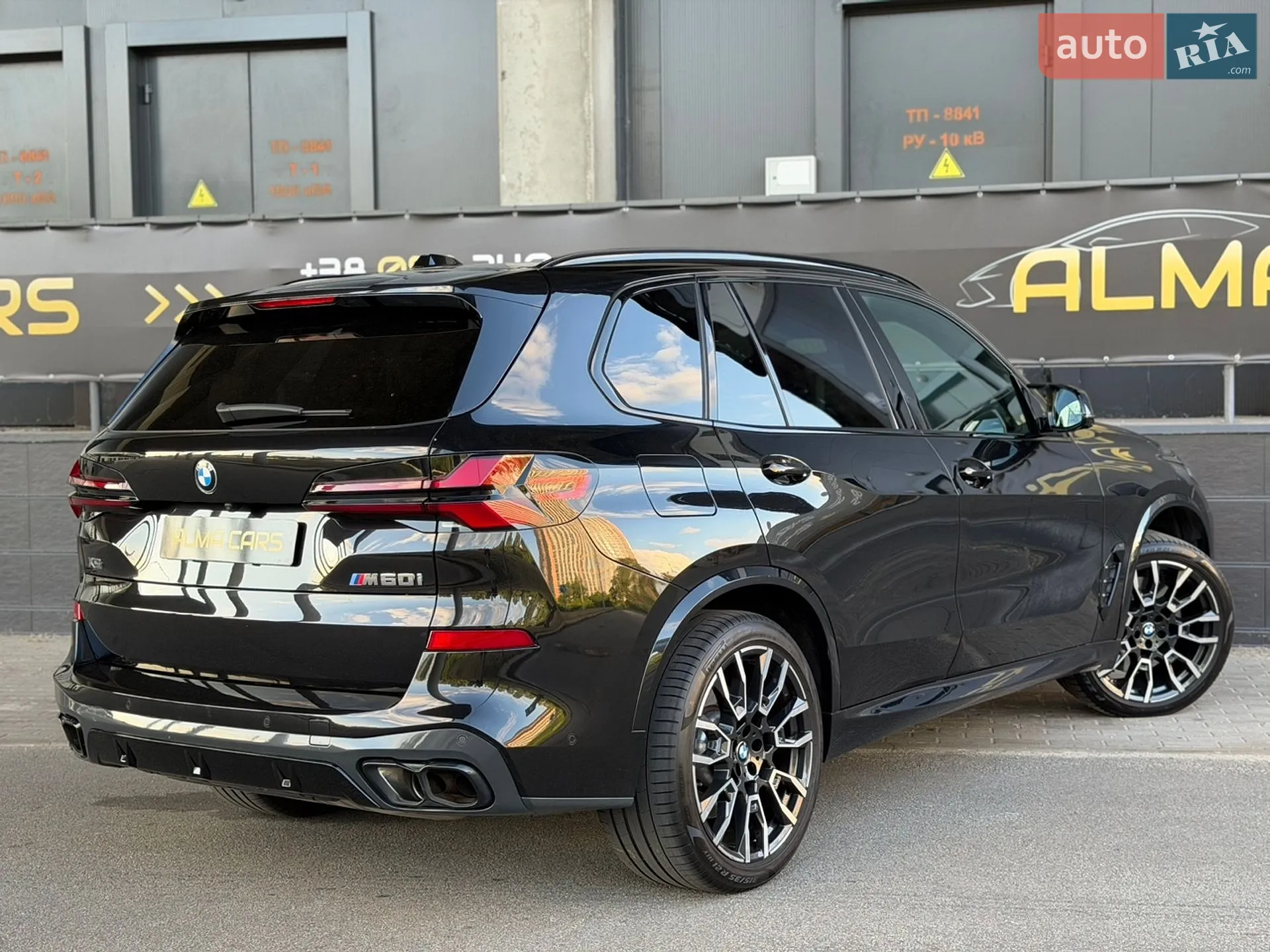 2023 BMW X5 - мініатюра 19