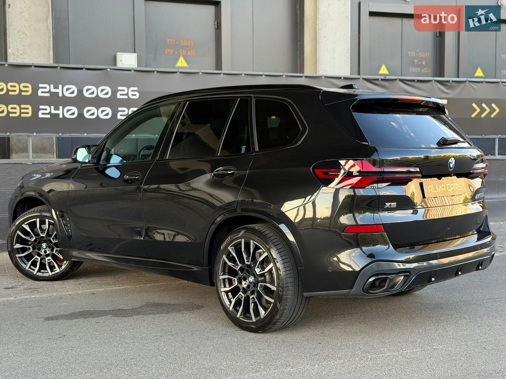 2023 BMW X5 - мініатюра 30