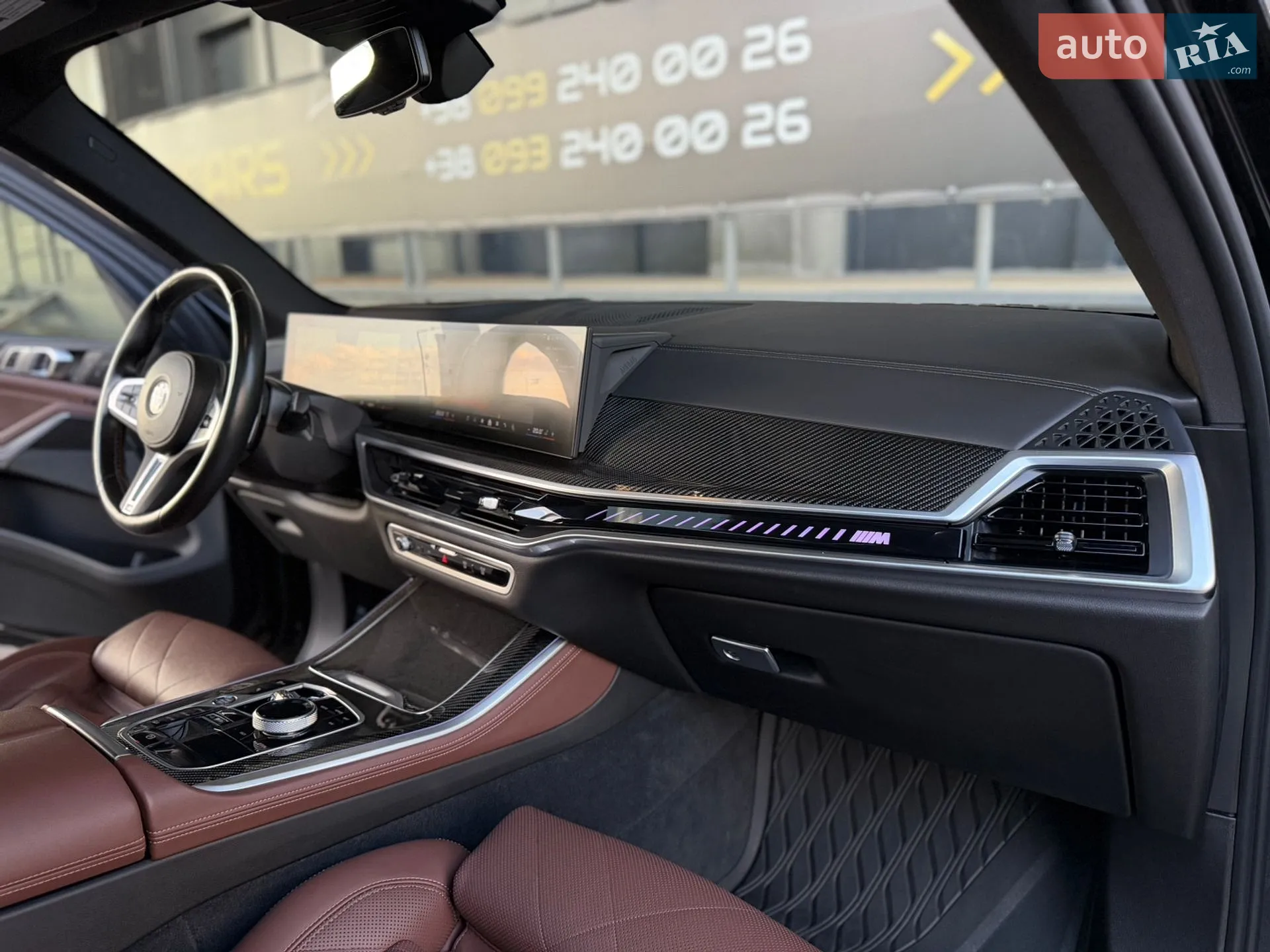 2023 BMW X5 - мініатюра 82