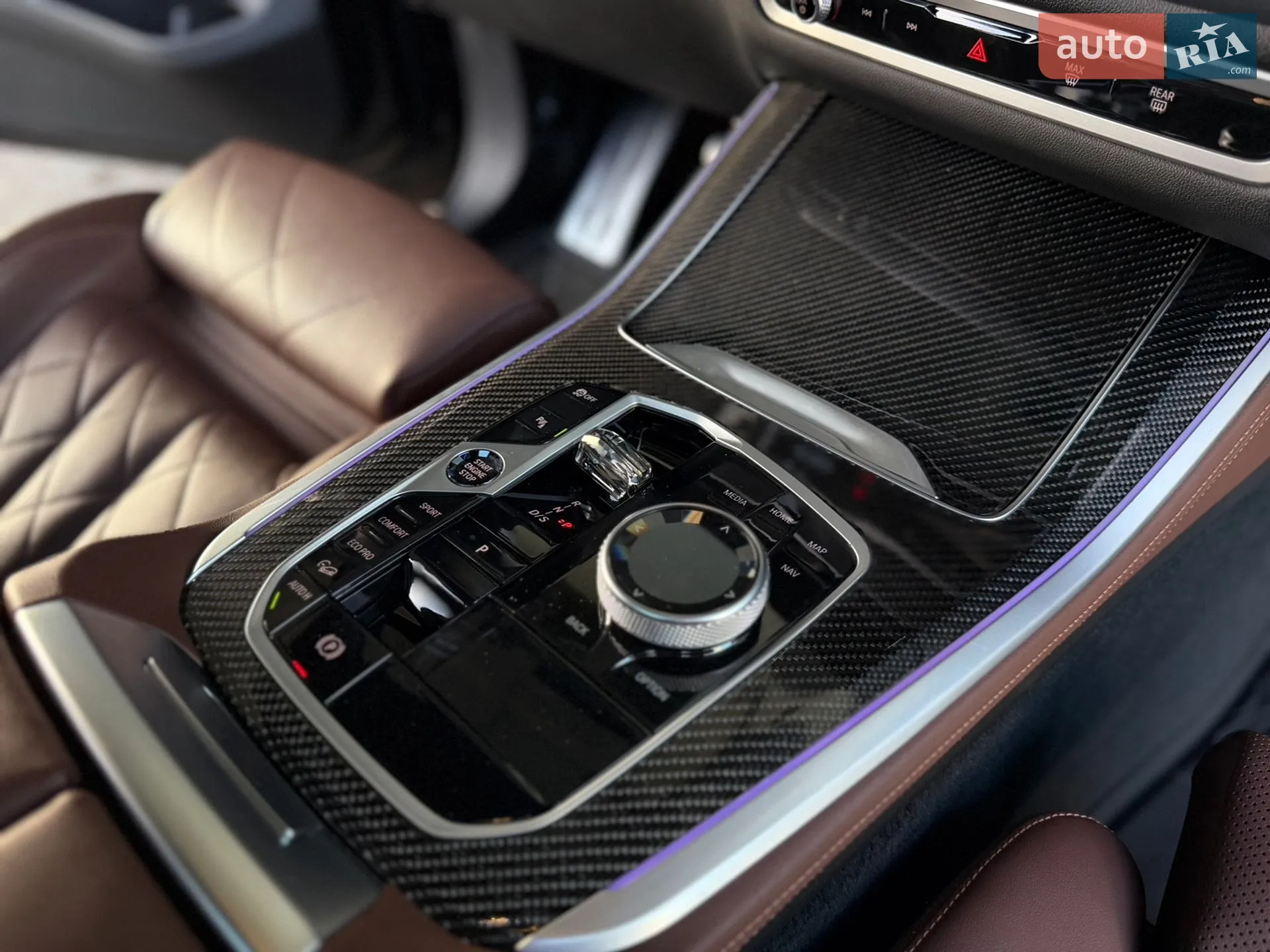 2023 BMW X5 - мініатюра 84