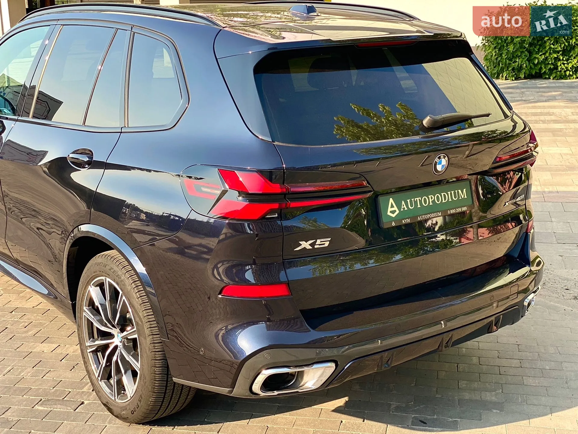 BMW X5 2024 VIN 5UX23EU08R9V18887 фото оголошення 9 з 37