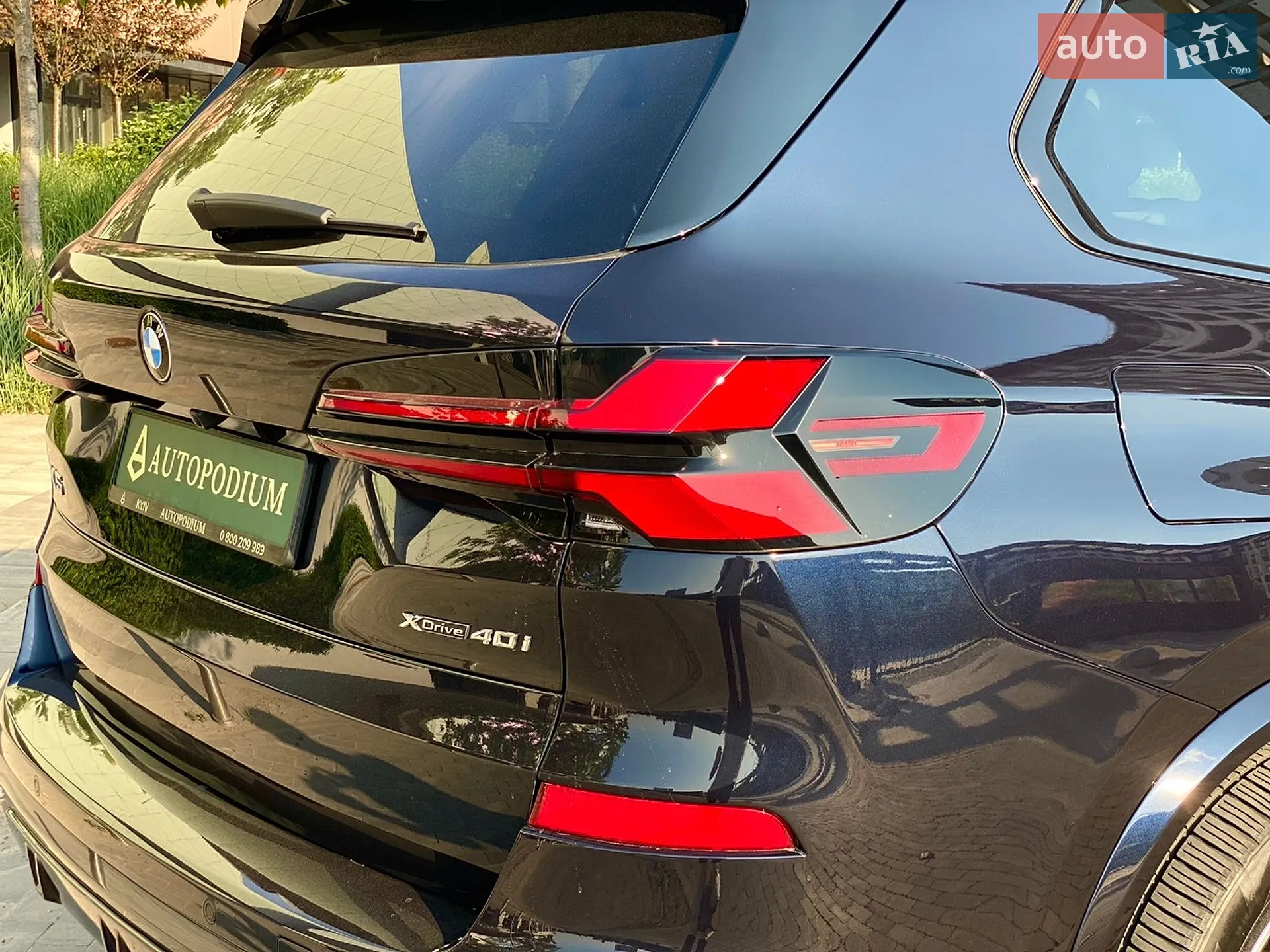 BMW X5 2024 VIN 5UX23EU08R9V18887 фото оголошення 13 з 37
