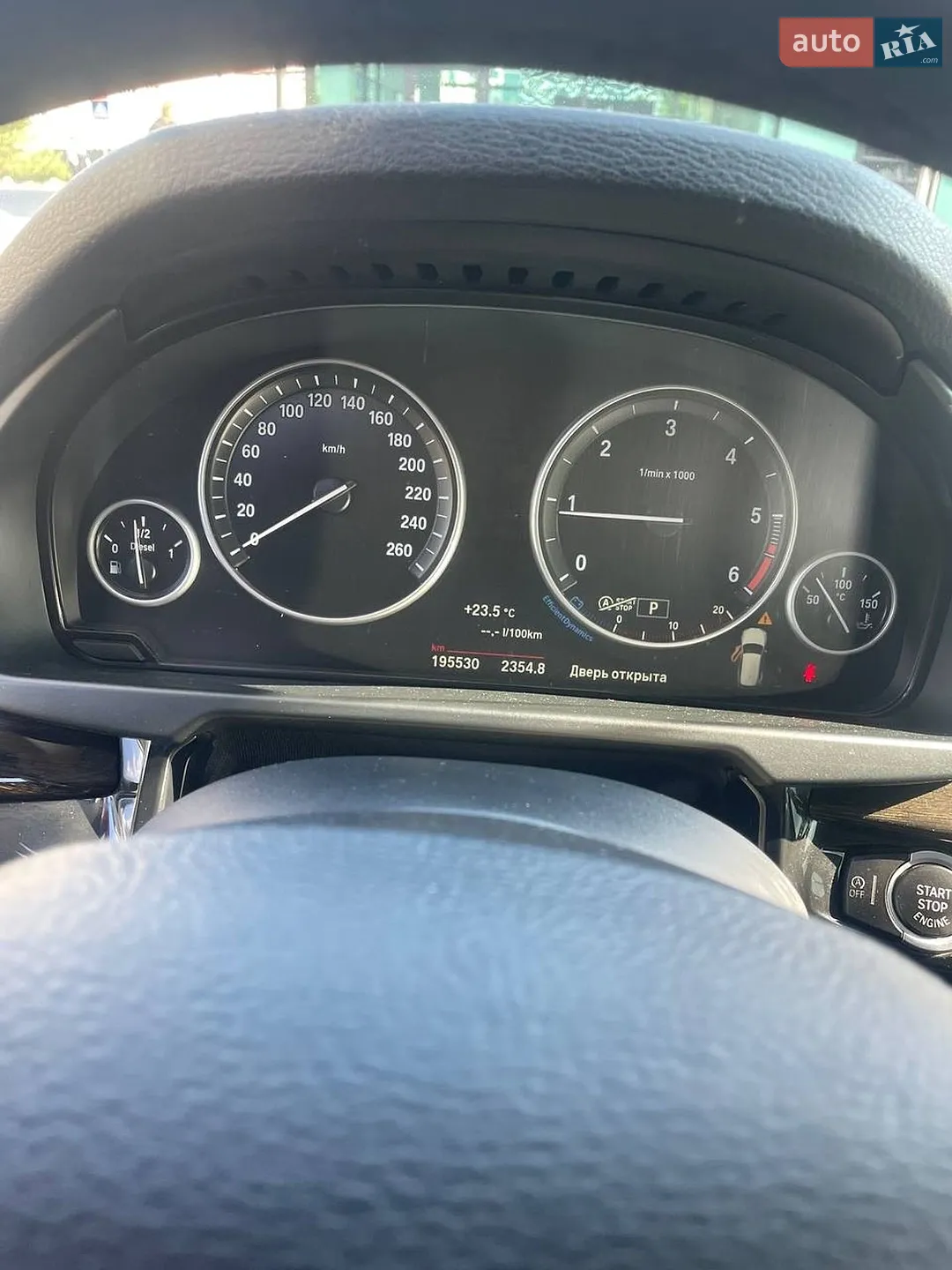 2017 BMW X5 - мініатюра 6