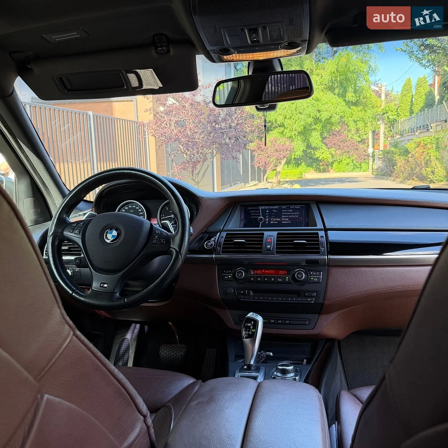 2013 BMW X5 - мініатюра 36