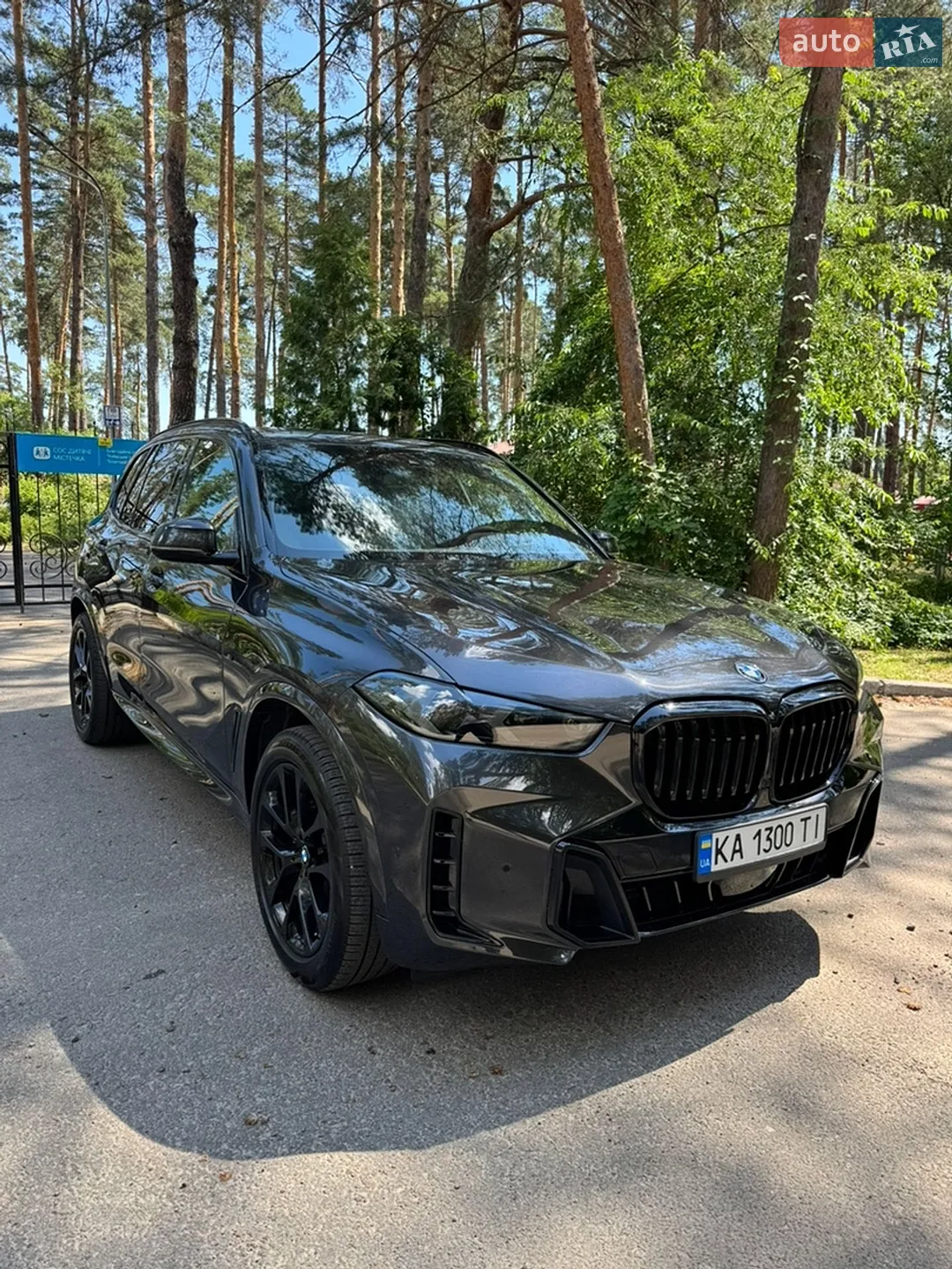 2020 BMW X5 - мініатюра 2