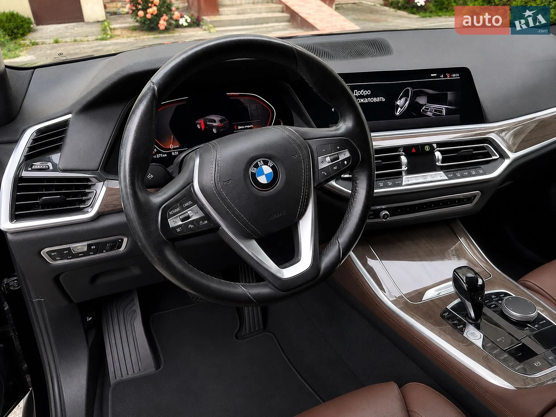 2020 BMW X5 - мініатюра 7