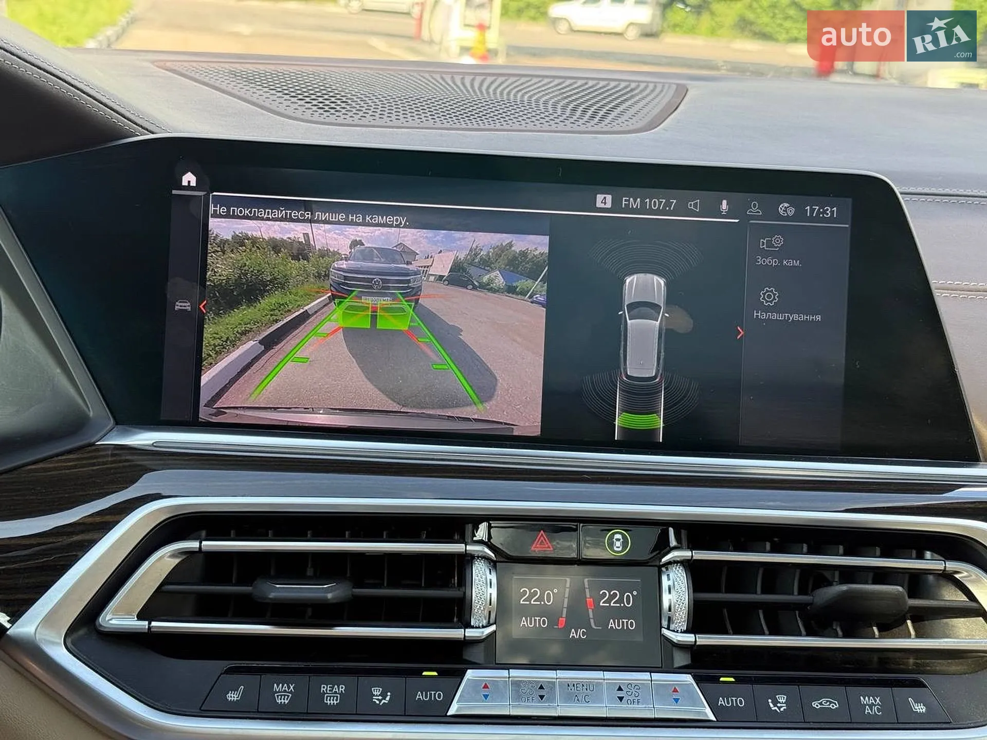 2018 BMW X5 - мініатюра 17