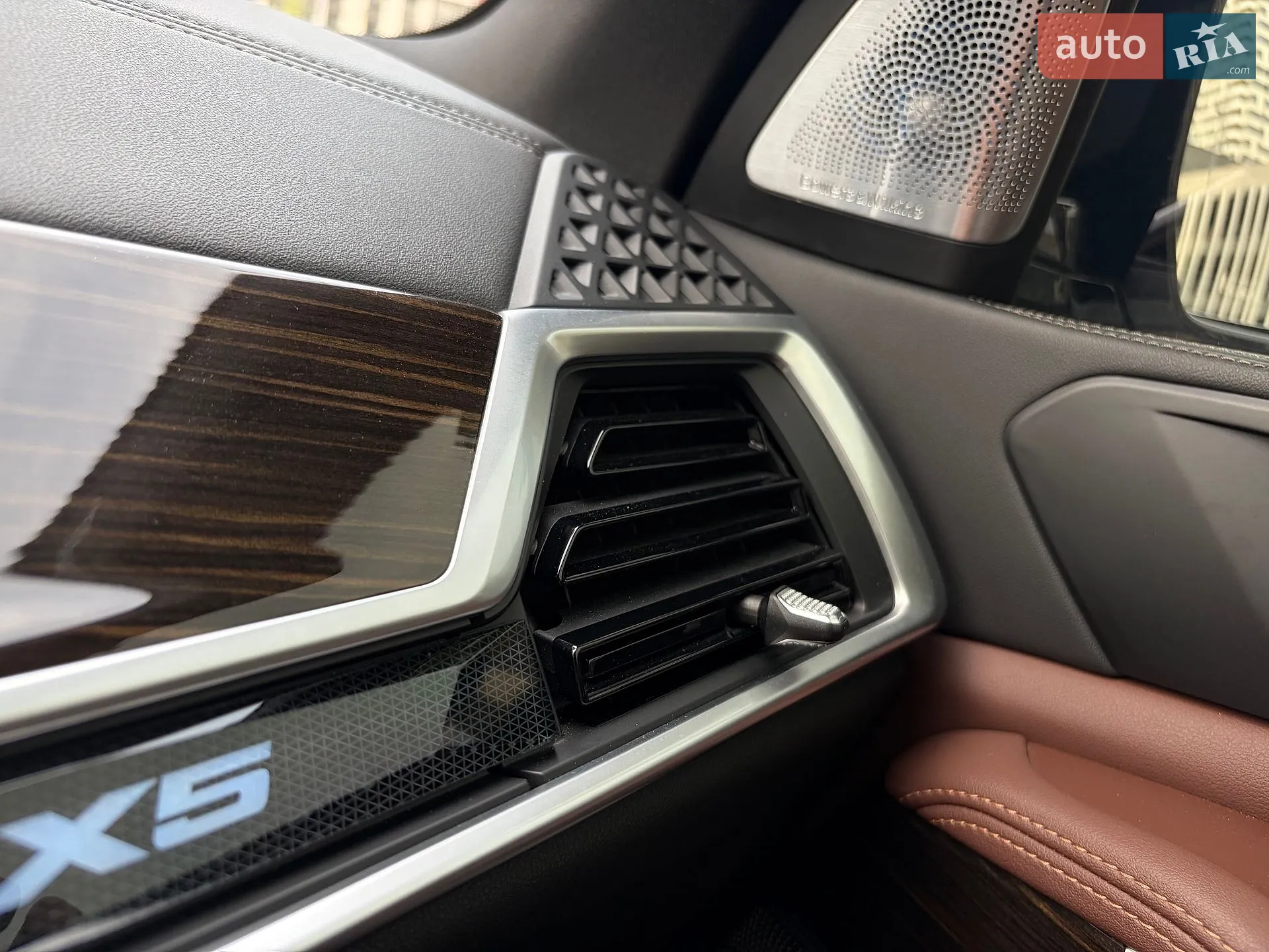 2023 BMW X5 - мініатюра 30