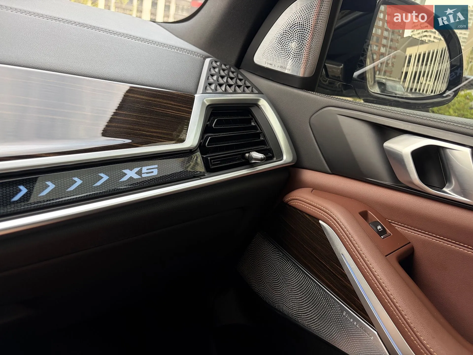 2023 BMW X5 - мініатюра 111