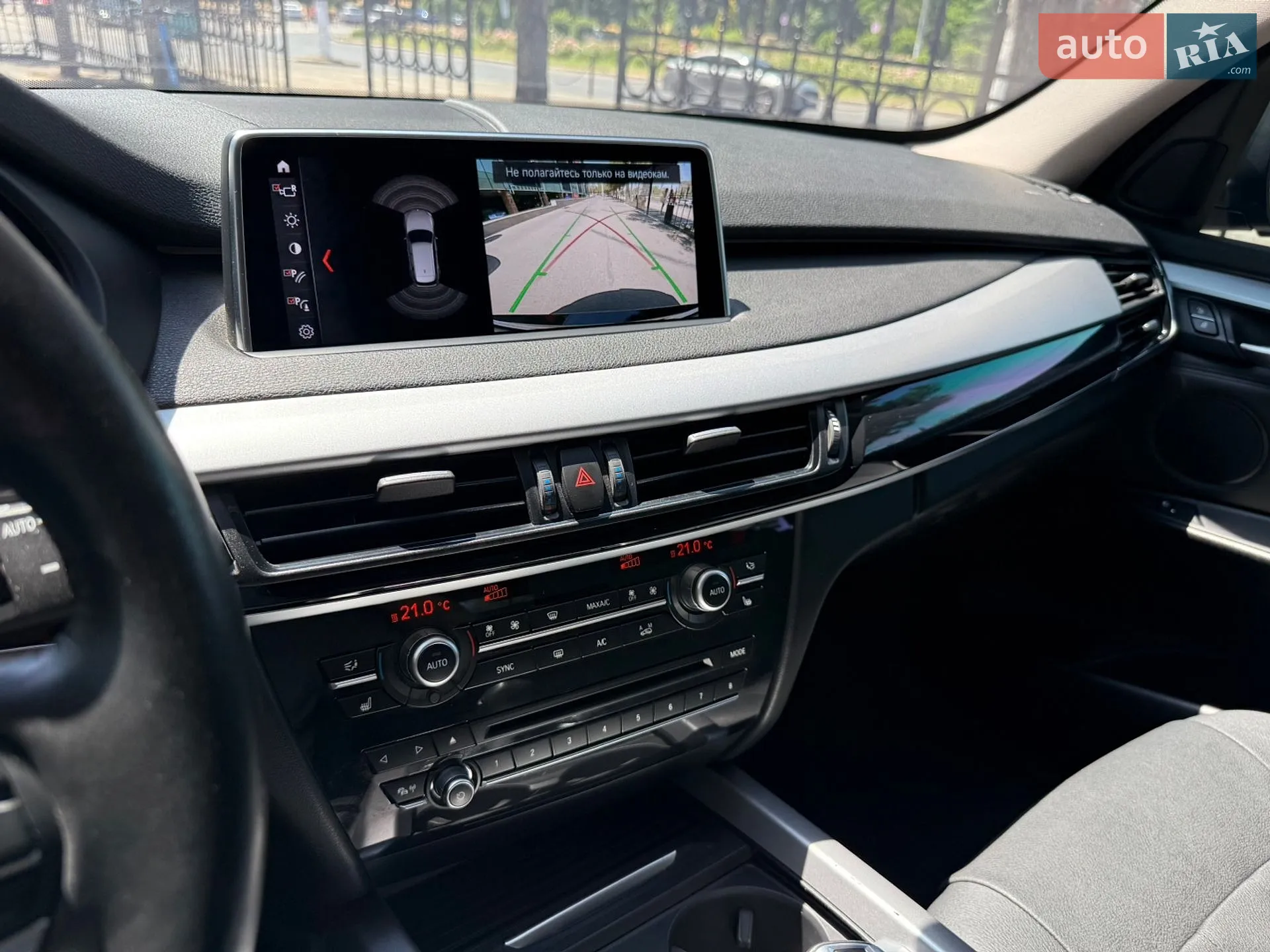 2018 BMW X5 - мініатюра 35