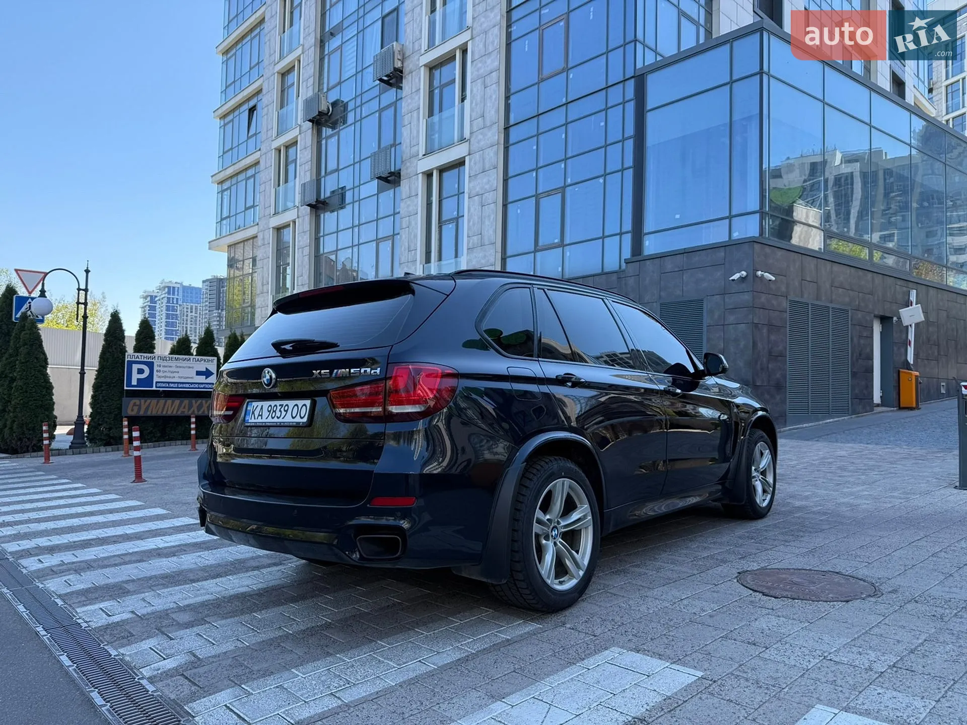 2014 BMW X5 - мініатюра 4