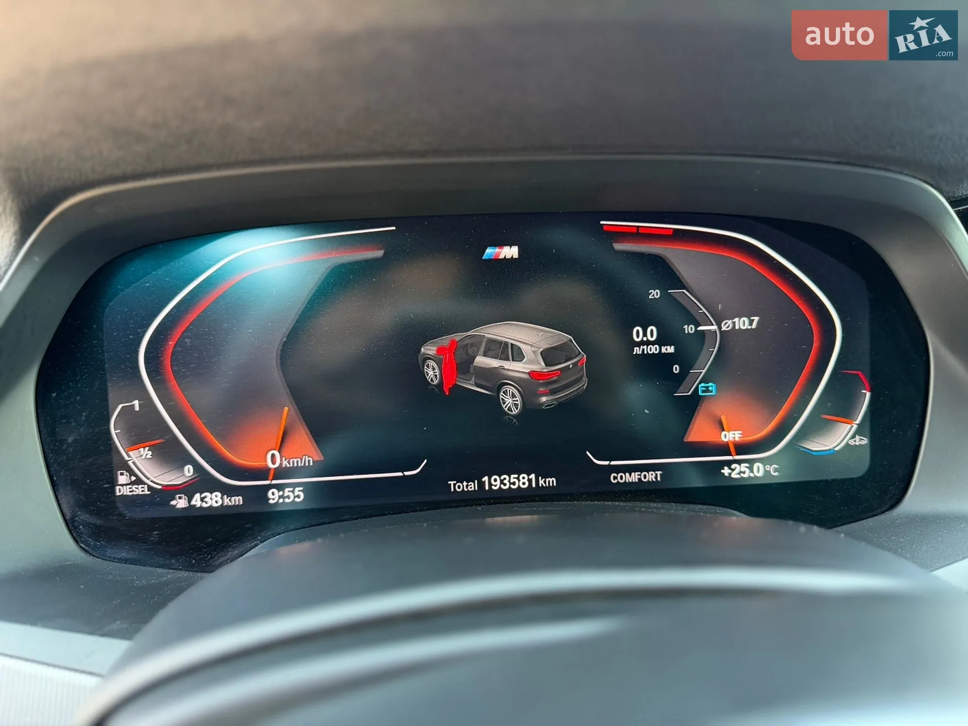 2019 BMW X5 - мініатюра 18