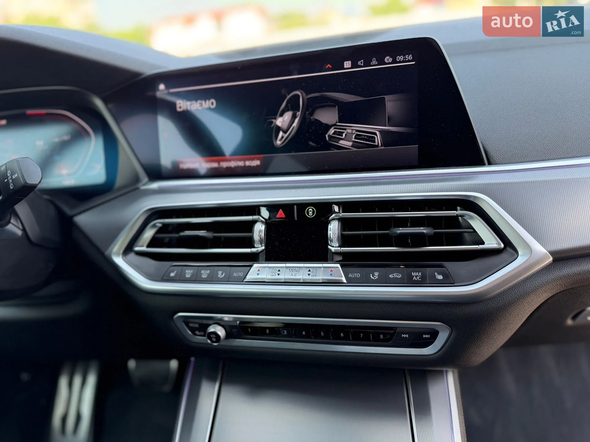 2019 BMW X5 - мініатюра 27