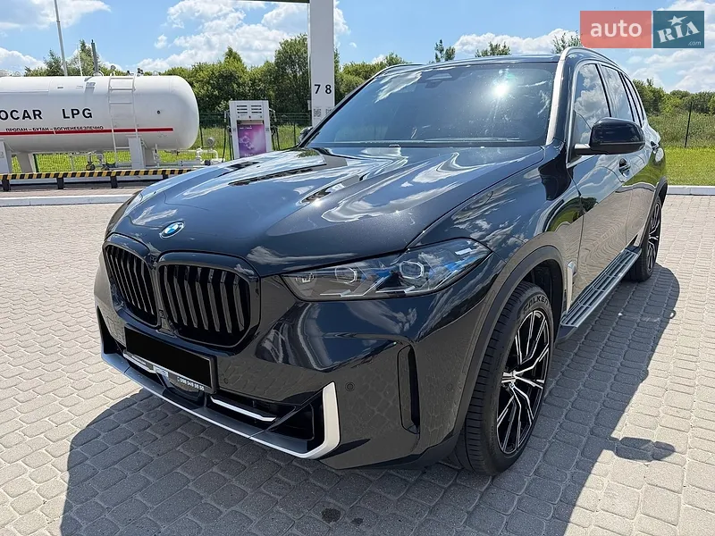 BMW X5 2023