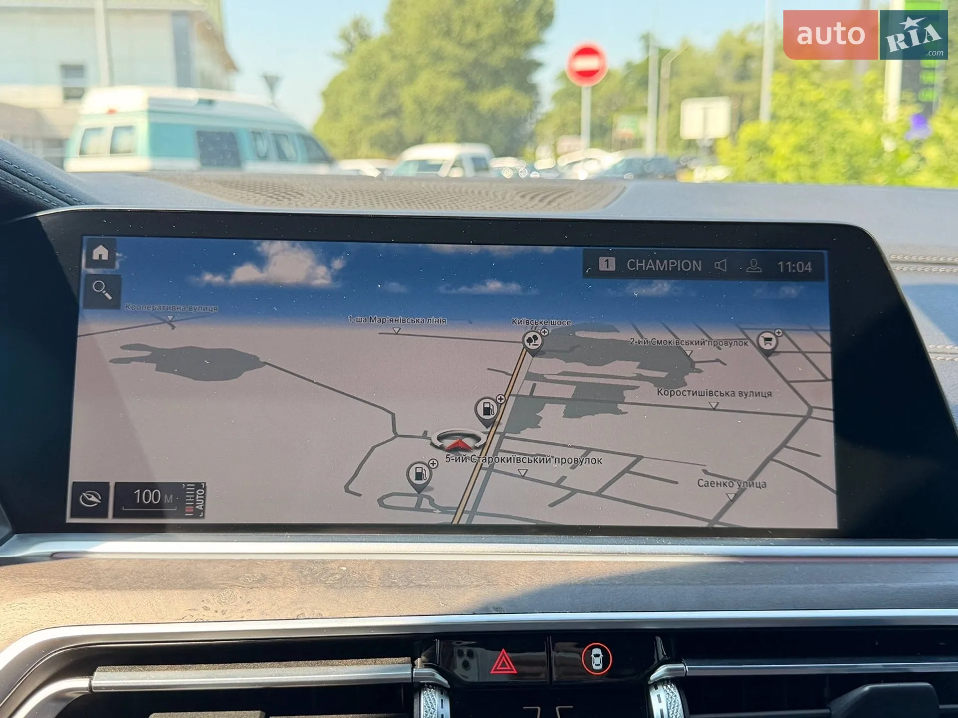 2021 BMW X5 - мініатюра 15