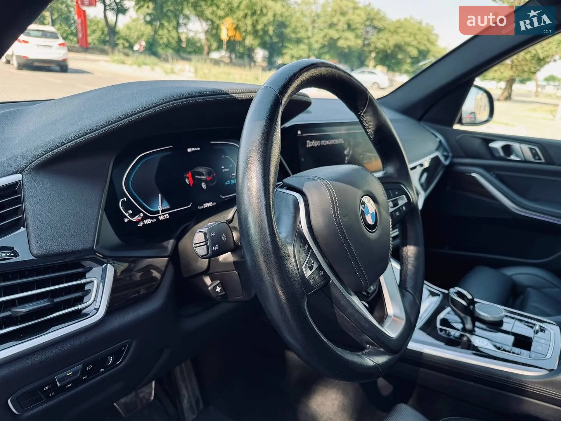 2022 BMW X5 - мініатюра 28