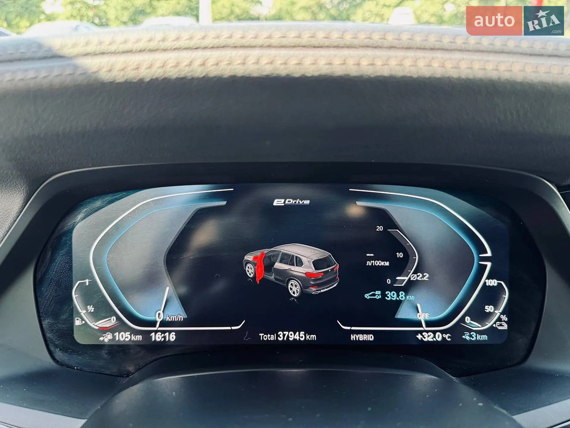 2022 BMW X5 - мініатюра 33