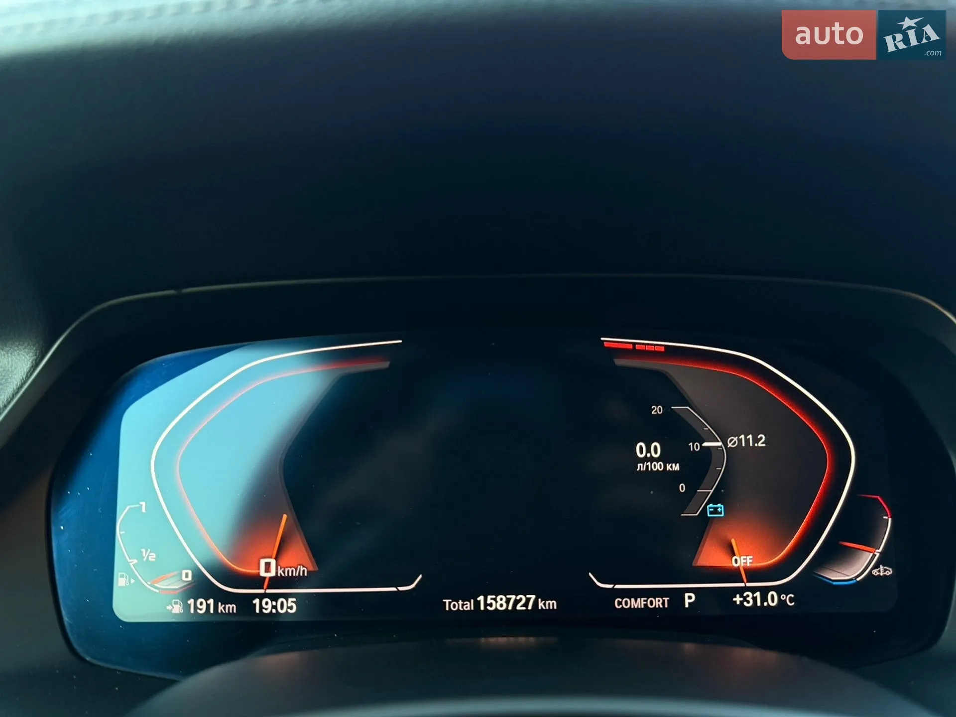 2019 BMW X5 - мініатюра 34