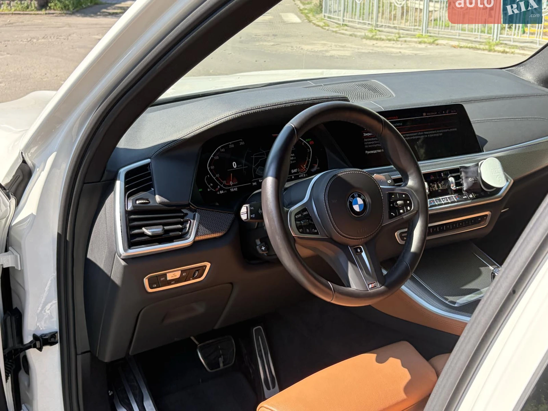 2022 BMW X5 - мініатюра 36