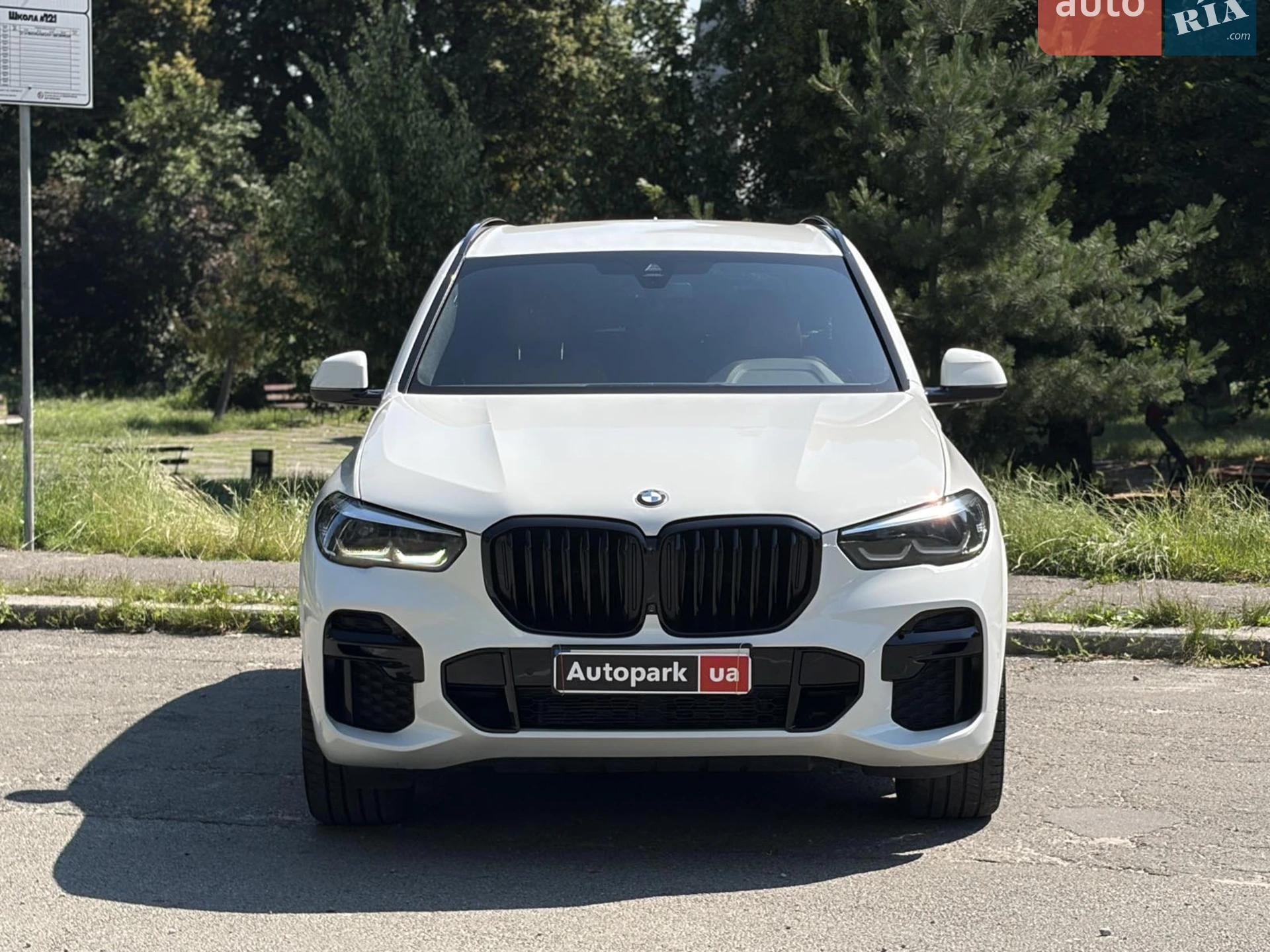 2022 BMW X5 - мініатюра 2