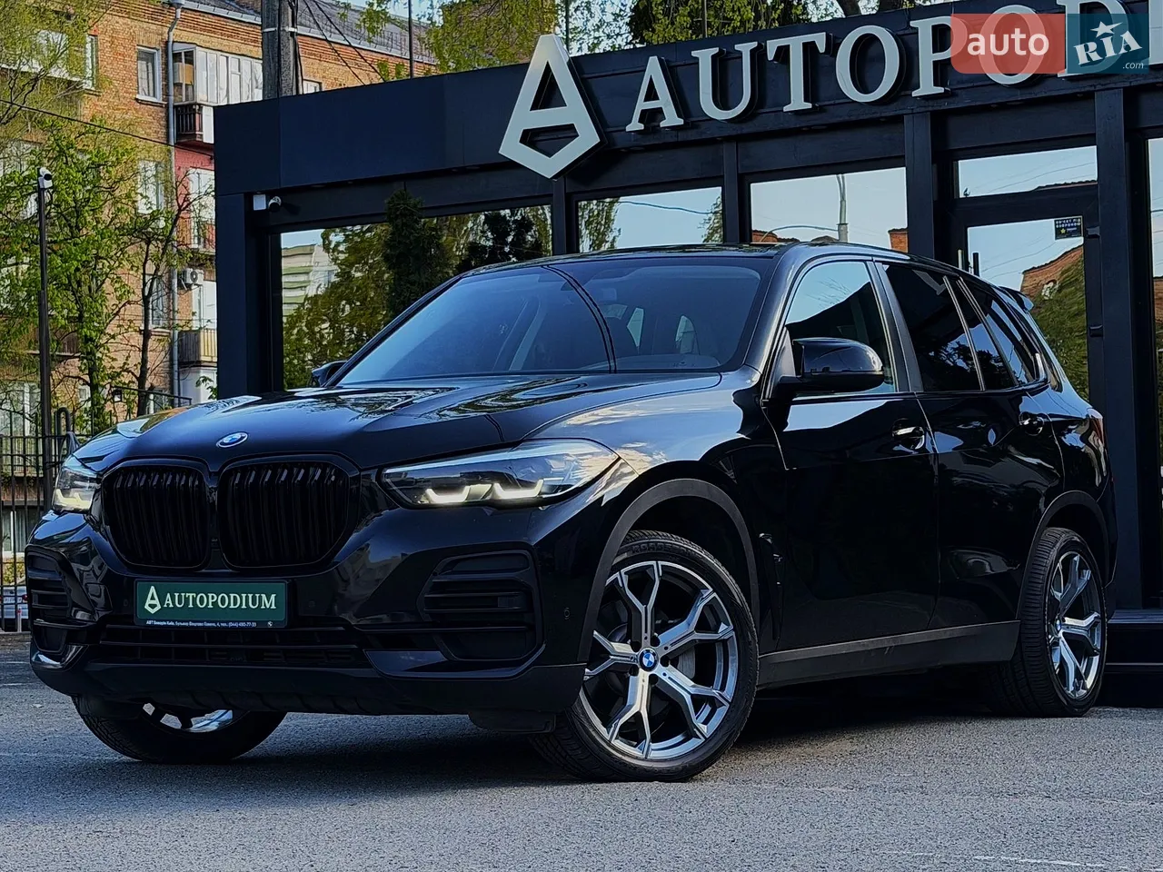 2024 BMW X5 - мініатюра 10