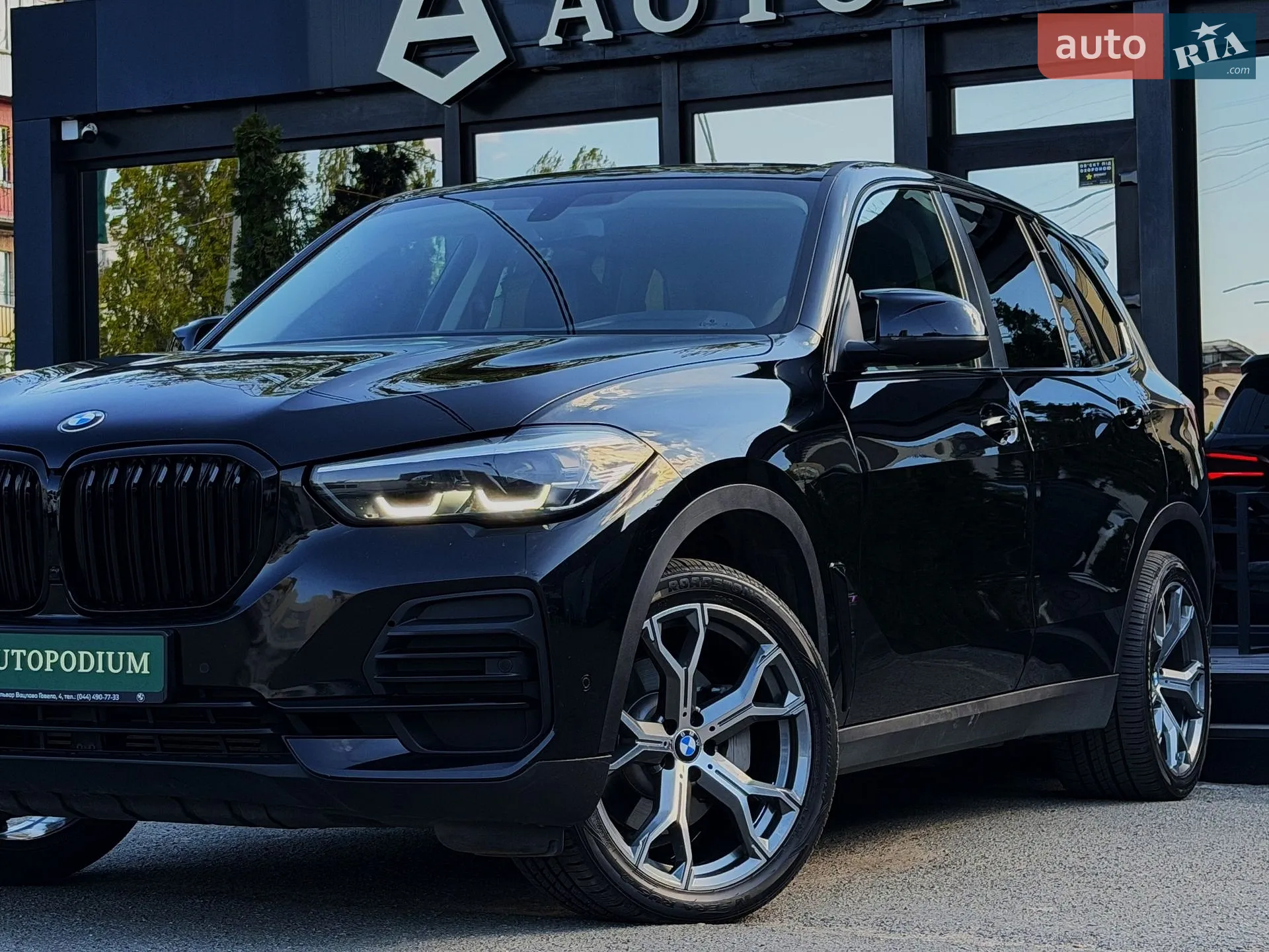 2023 BMW X5 - мініатюра 7