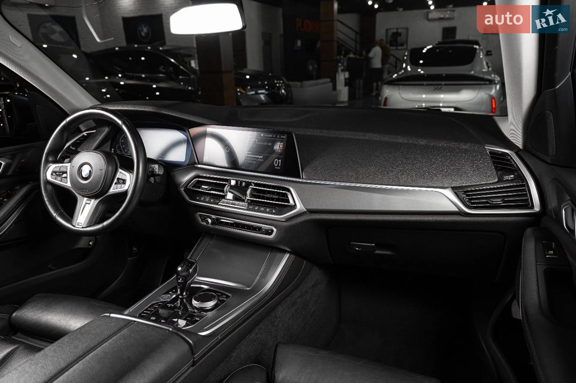 2020 BMW X5 - мініатюра 24