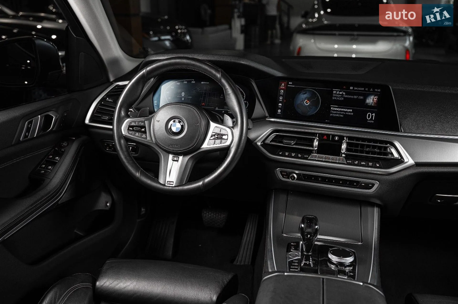2020 BMW X5 - мініатюра 47