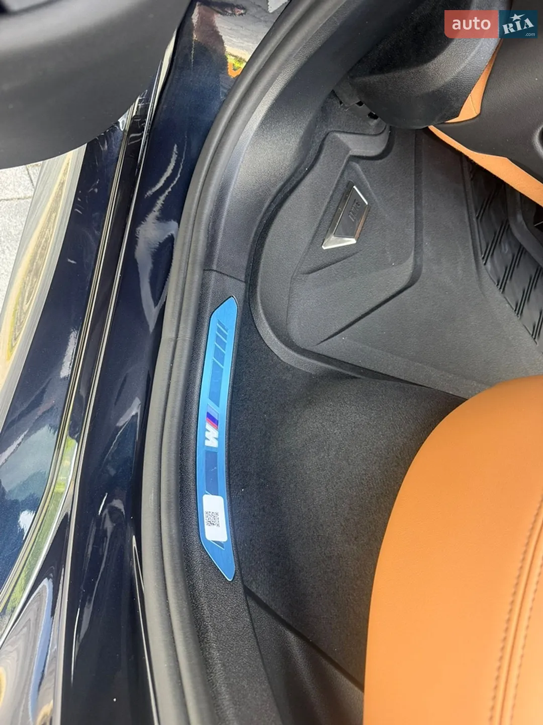 2025 BMW X5 - мініатюра 35