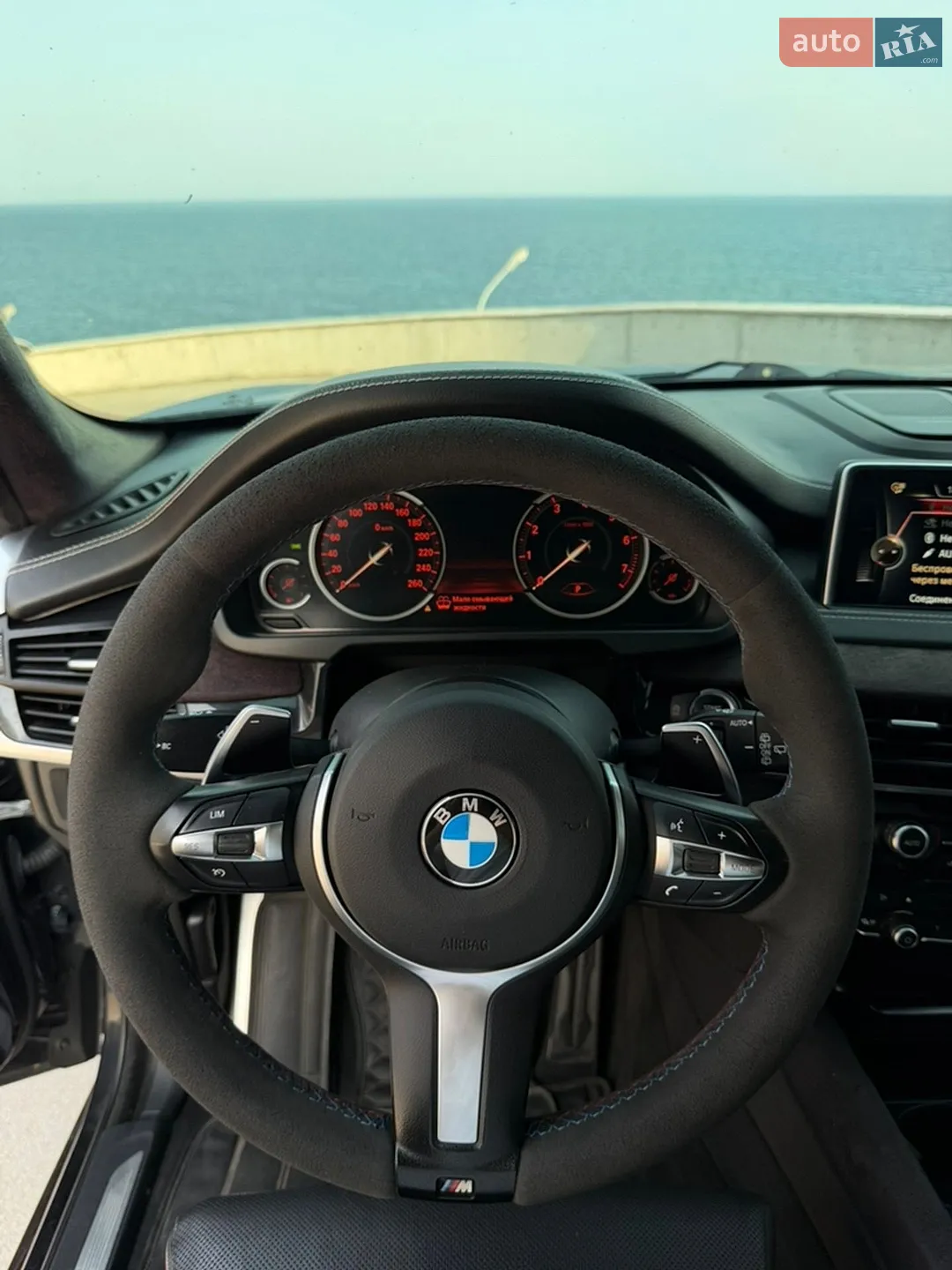 2013 BMW X5 - мініатюра 20